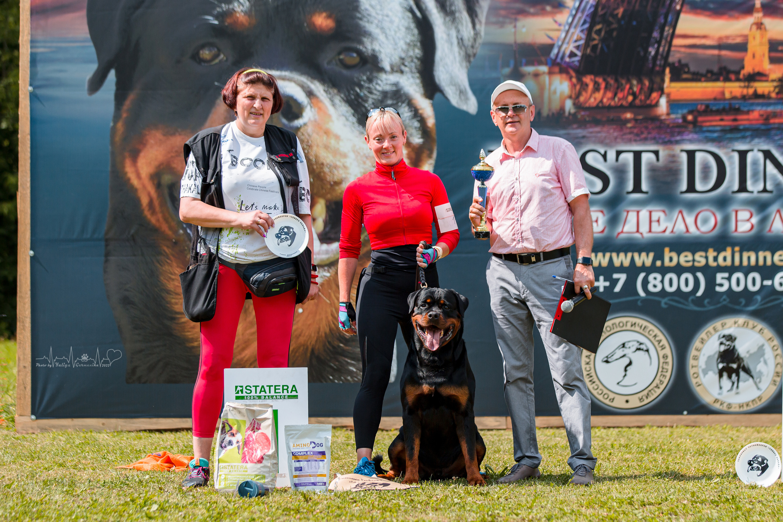 Санкт-Петербург моно ротвейлеров 23.07.2022. Фотограф-анималист Юлия Германика