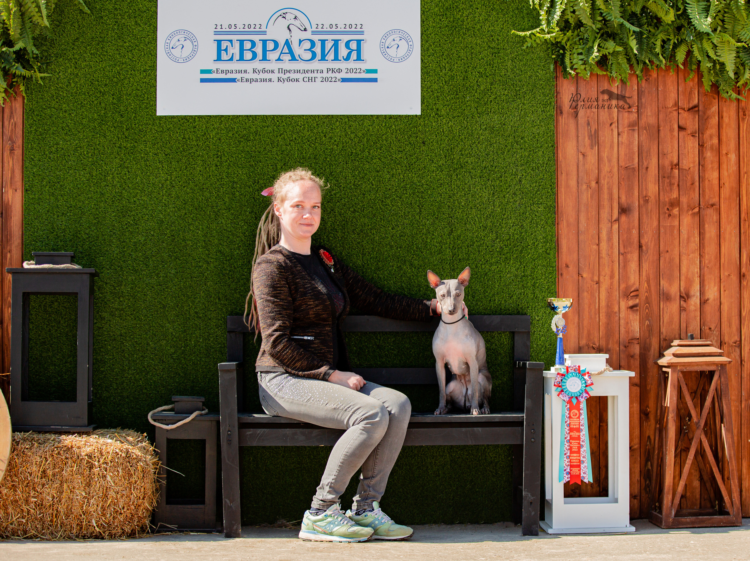 Евразия 21-22 мая 2022. Фотограф-анималист Юлия Германика