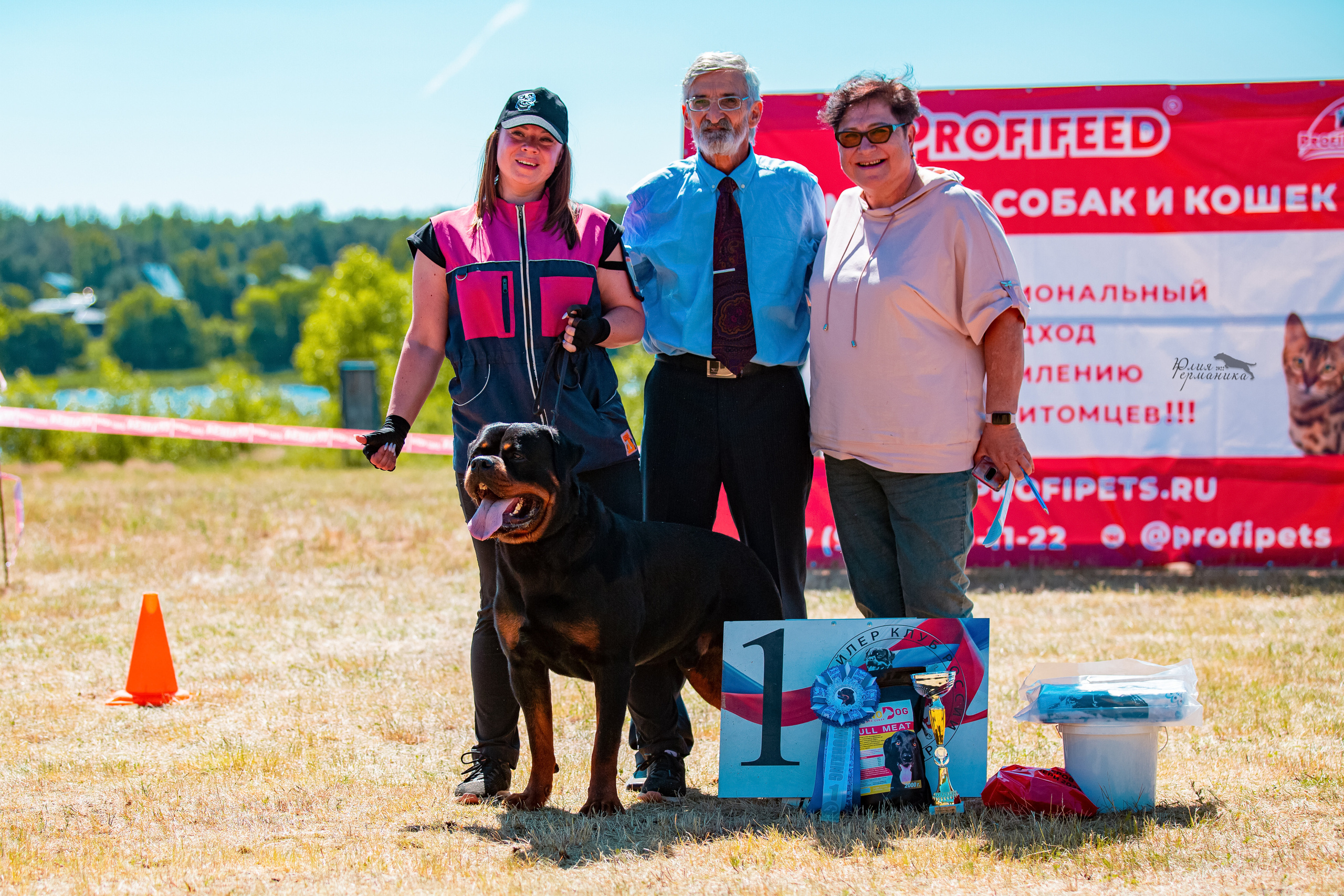Тверь моно ротвейлеров 2-3.07.2022. Фотограф-анималист Юлия Германика