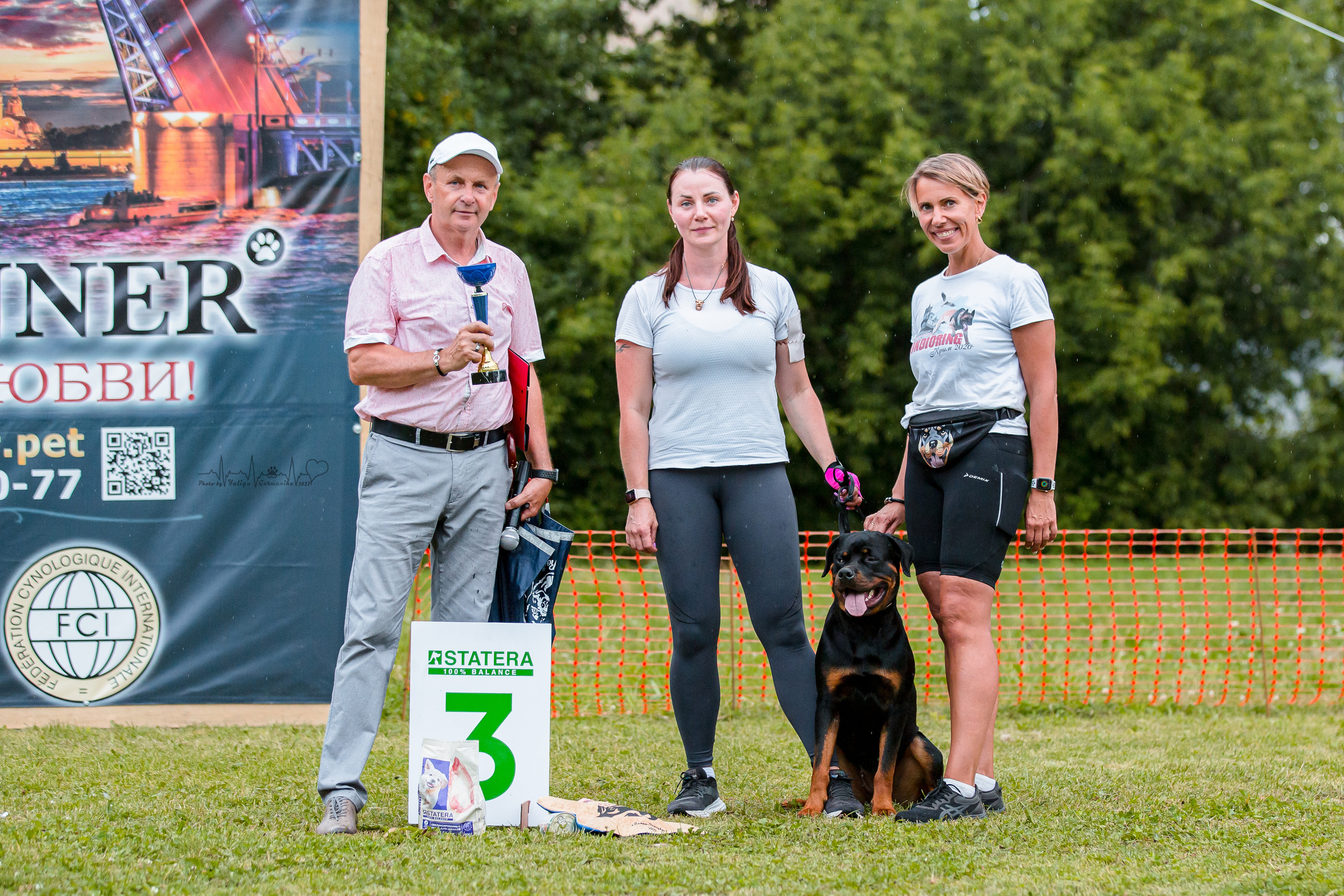 Санкт-Петербург моно ротвейлеров 23.07.2022. Фотограф-анималист Юлия Германика