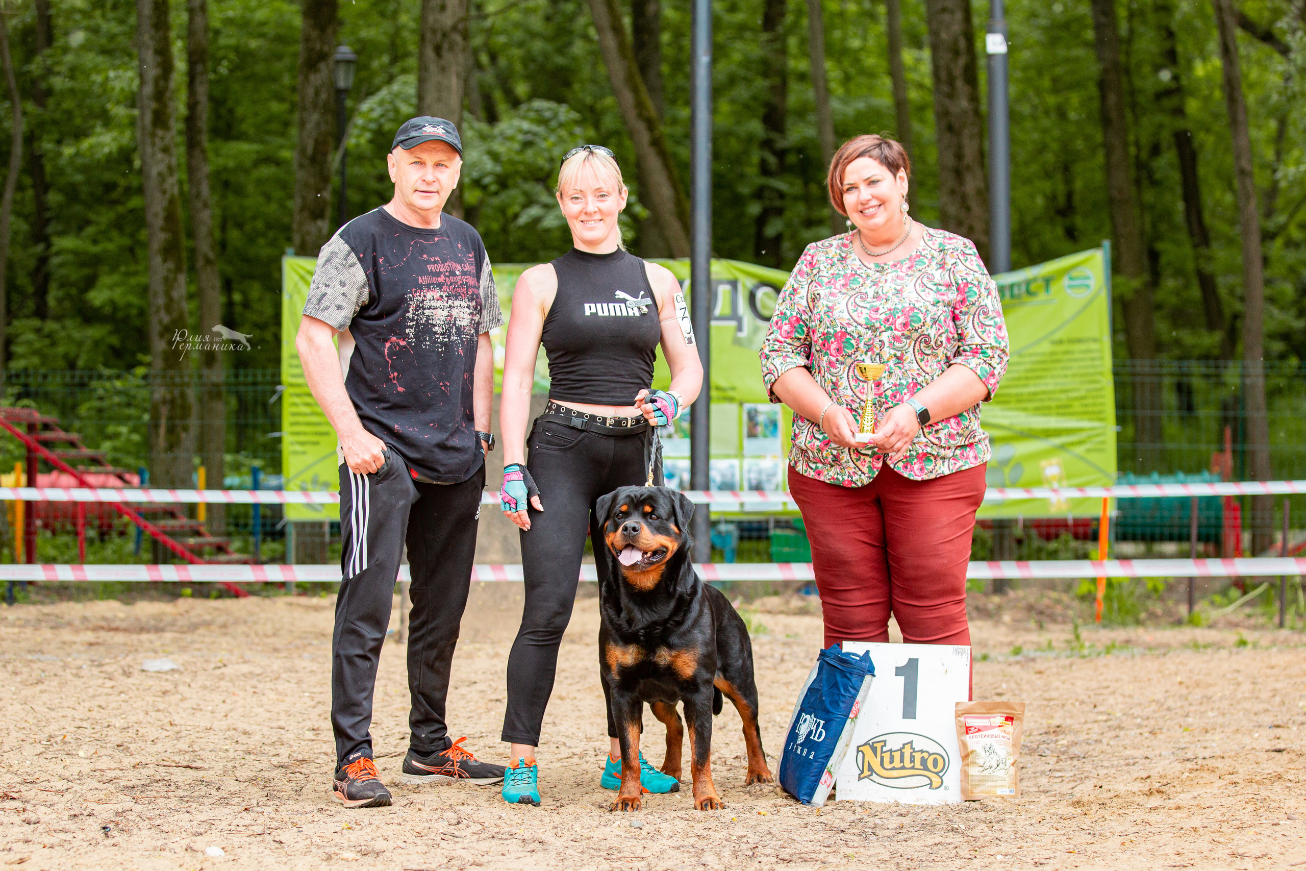 Смоленск 12.06,   Ховрино 13.06,    Питер 18.06 2022. Фотограф-анималист Юлия Германика