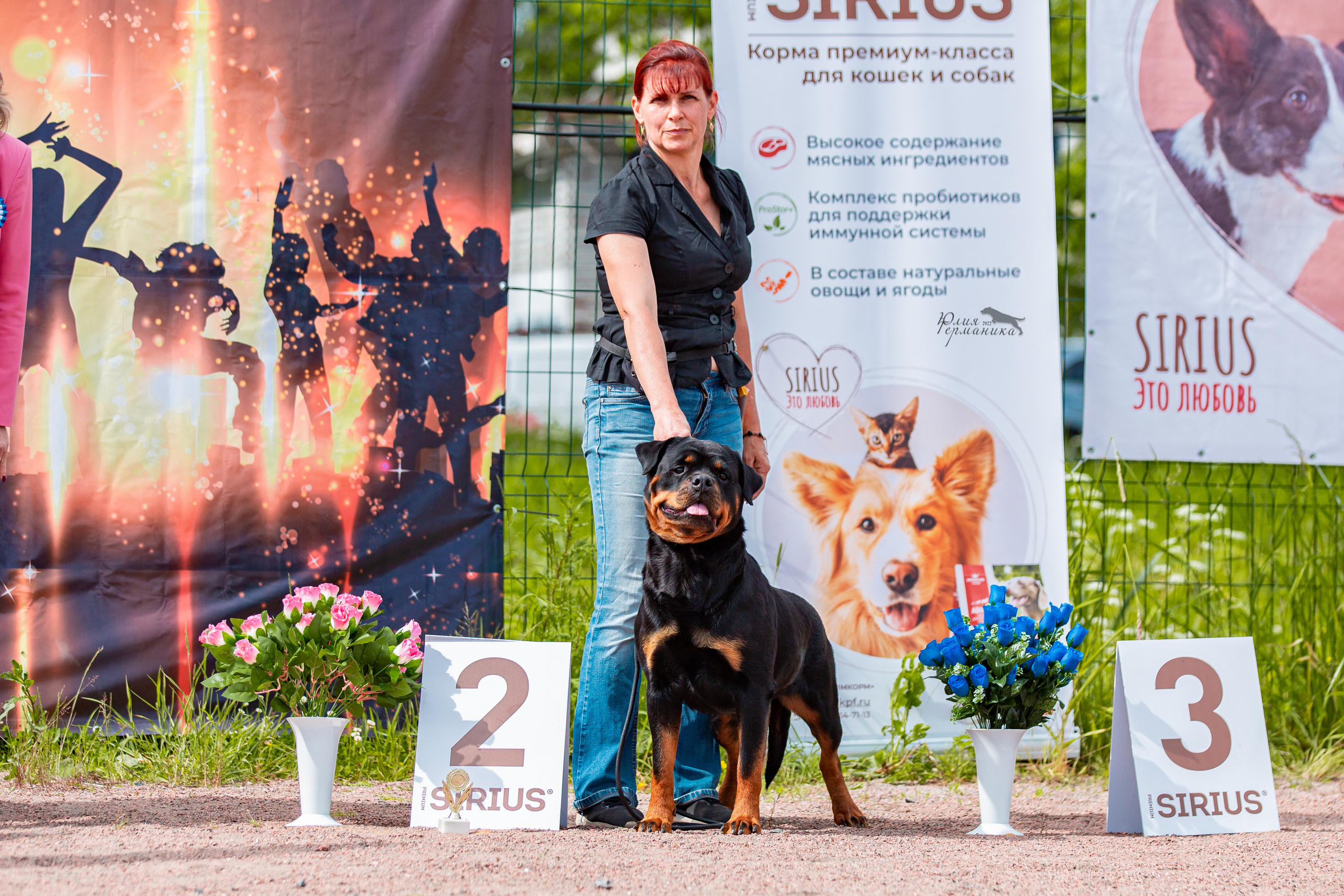 Смоленск 12.06,   Ховрино 13.06,    Питер 18.06 2022. Фотограф-анималист Юлия Германика