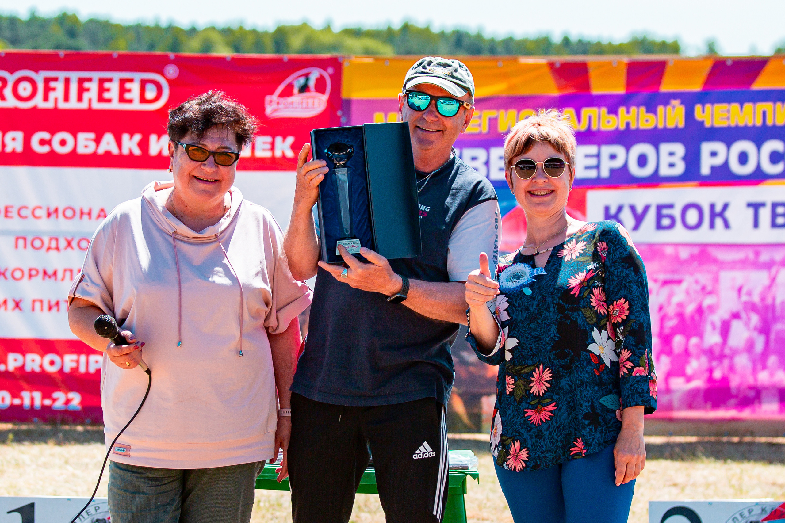 Тверь моно ротвейлеров 2-3.07.2022. Фотограф-анималист Юлия Германика