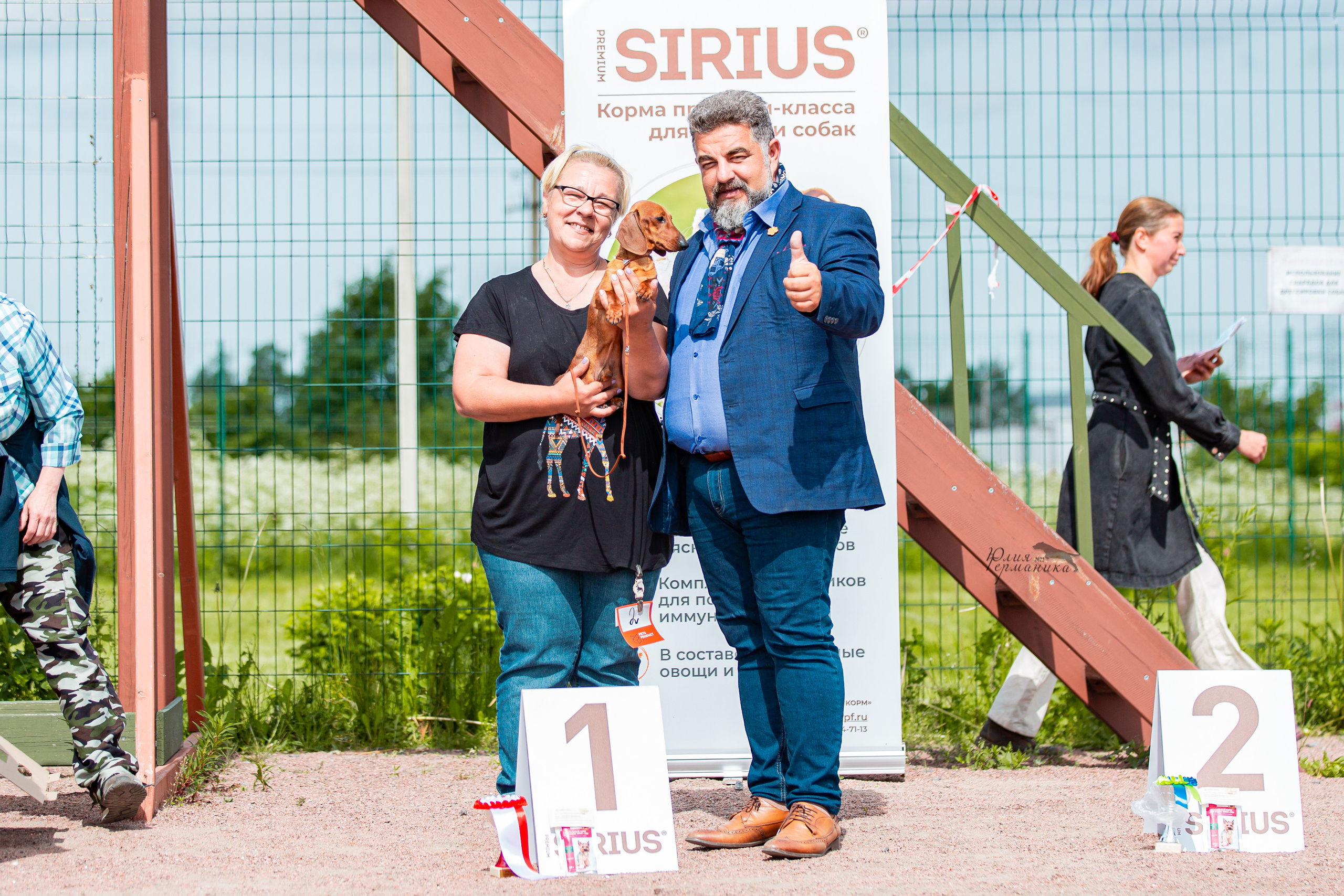 Смоленск 12.06,   Ховрино 13.06,    Питер 18.06 2022. Фотограф-анималист Юлия Германика