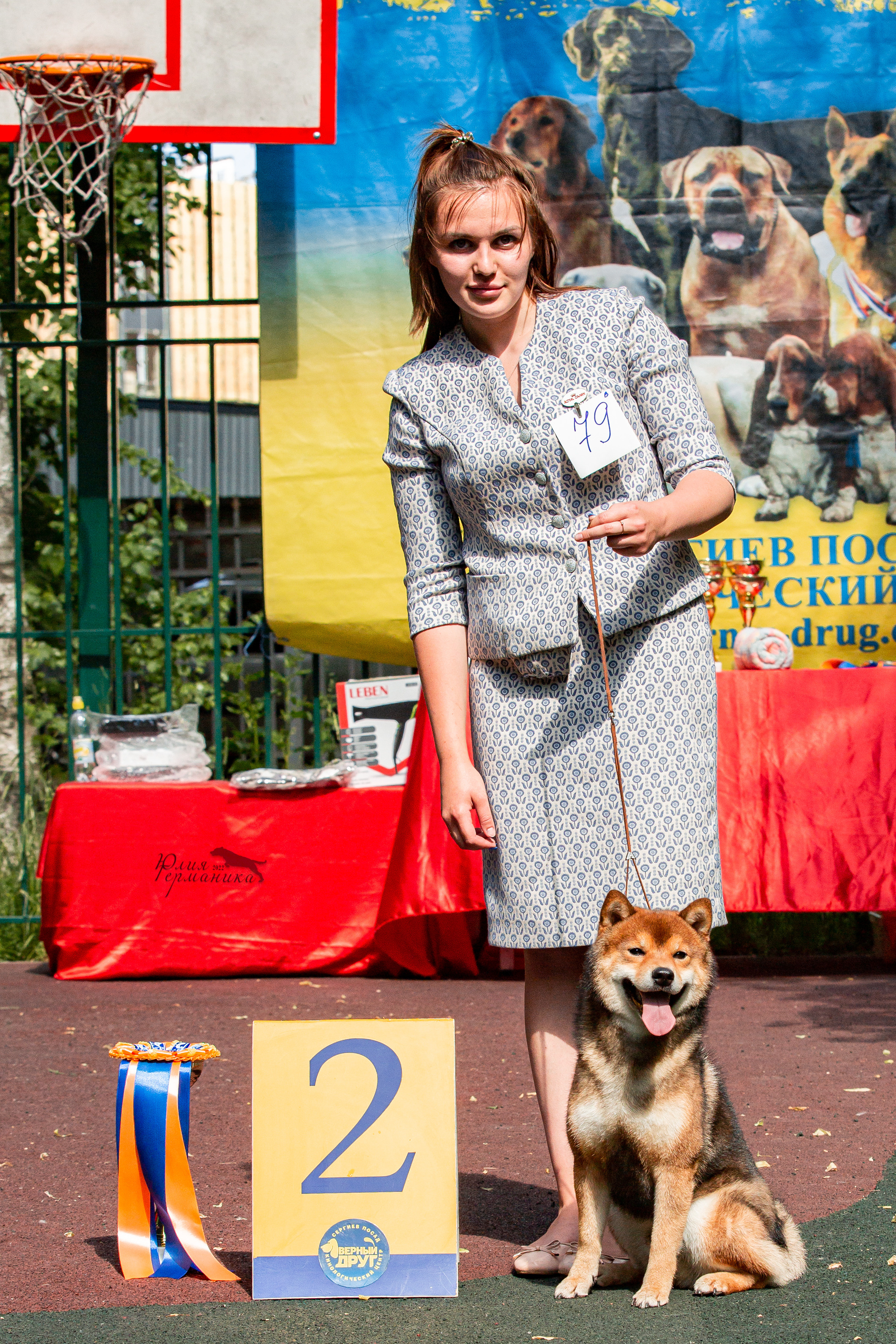 Сергиев Посад 2хСАС 25.06.2022. Фотограф-анималист Юлия Германика