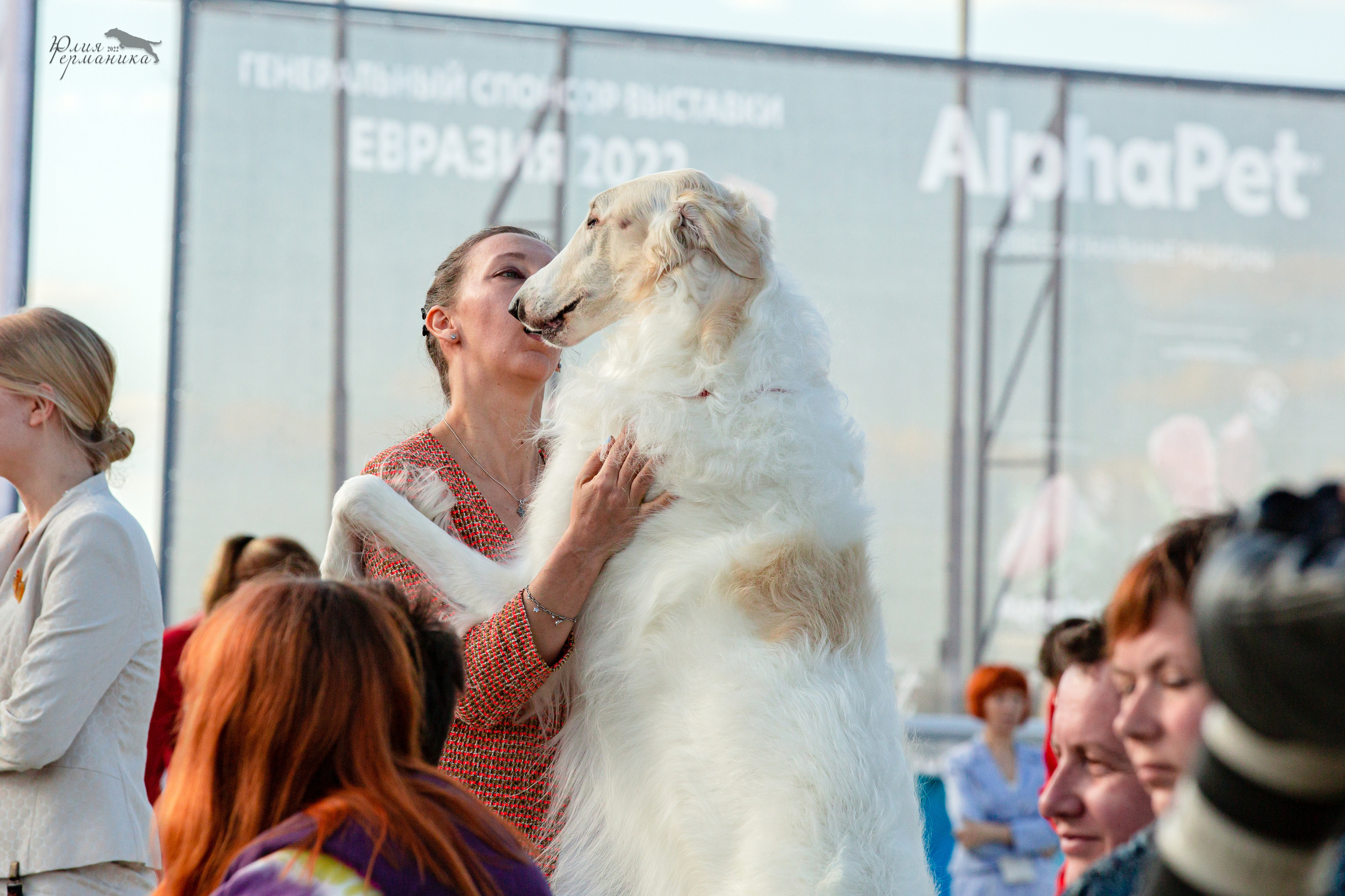 Евразия 21-22 мая 2022. Фотограф-анималист Юлия Германика