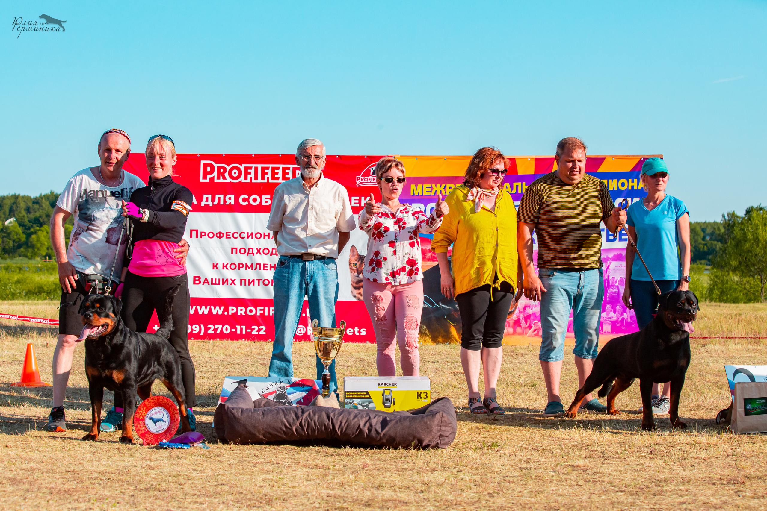Тверь моно ротвейлеров 2-3.07.2022. Фотограф-анималист Юлия Германика