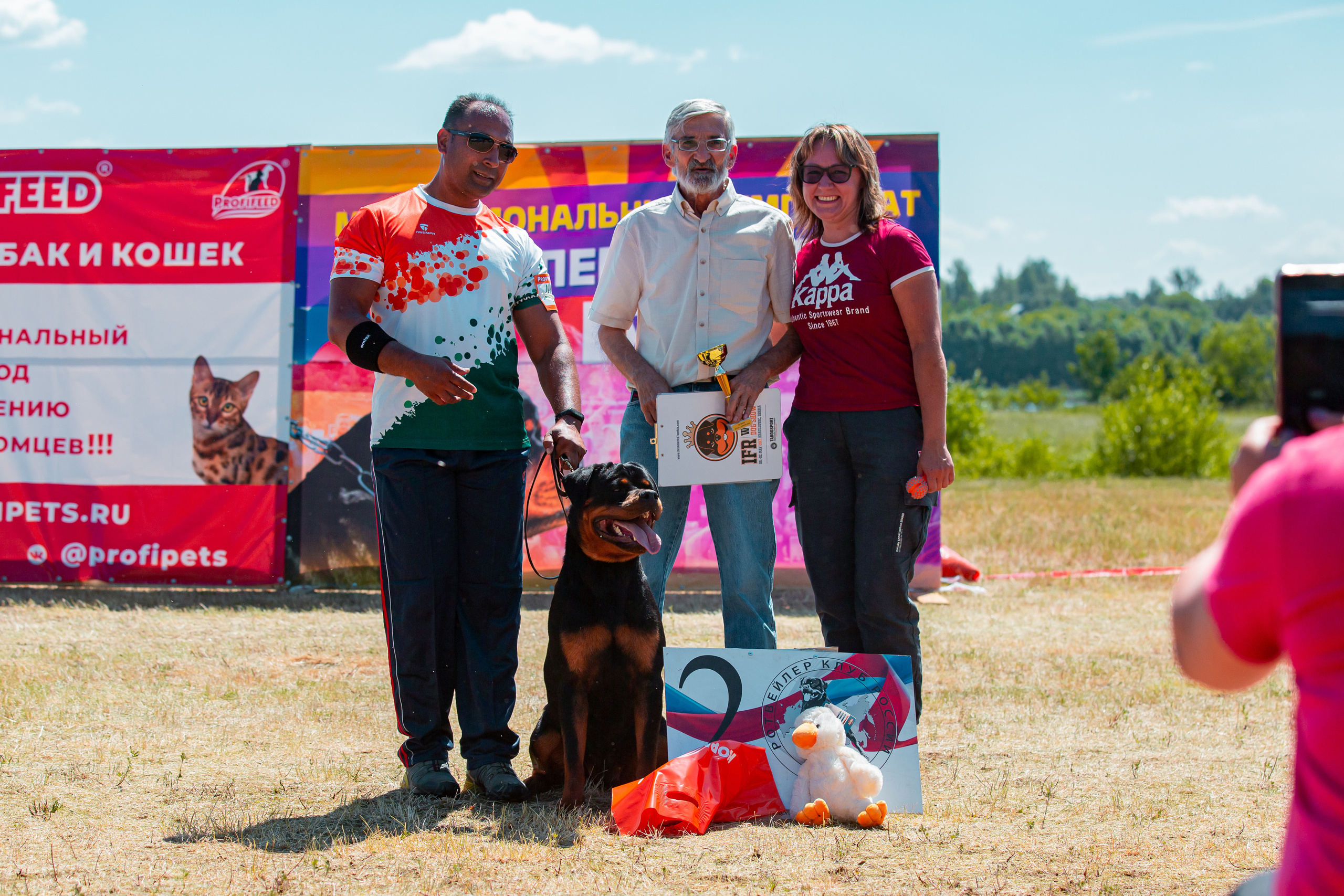 Тверь моно ротвейлеров 2-3.07.2022. Фотограф-анималист Юлия Германика