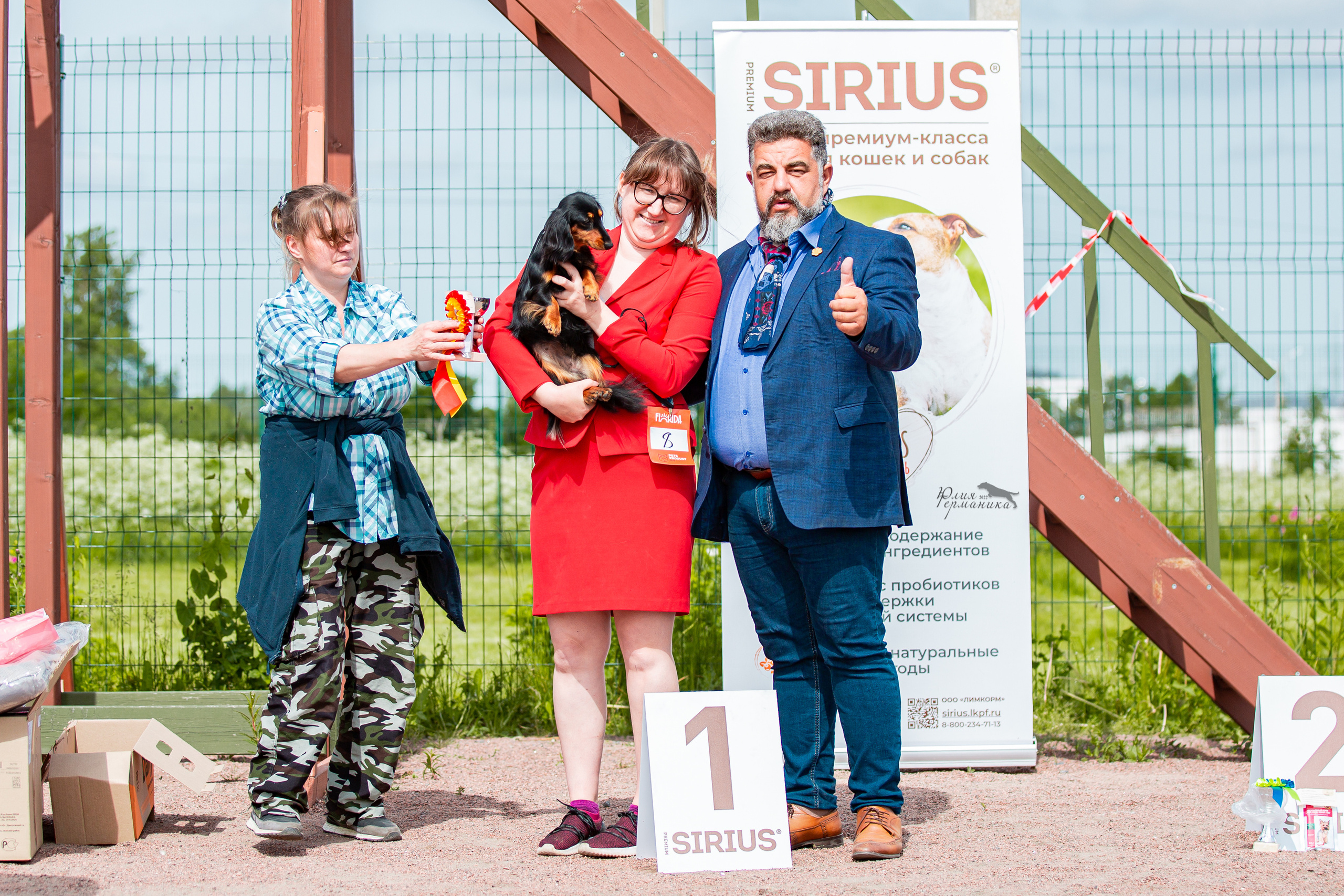 Смоленск 12.06,   Ховрино 13.06,    Питер 18.06 2022. Фотограф-анималист Юлия Германика