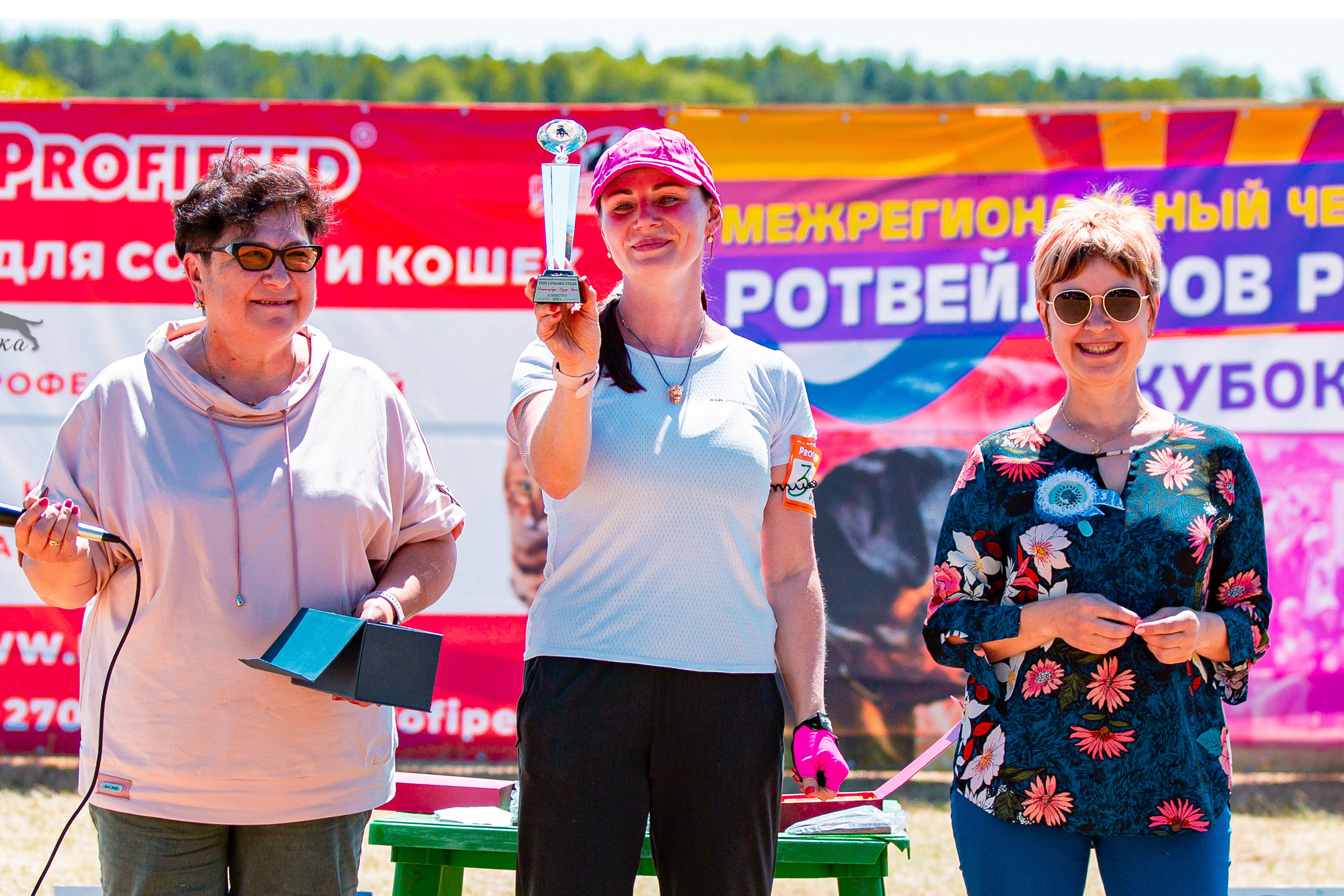 Тверь моно ротвейлеров 2-3.07.2022. Фотограф-анималист Юлия Германика