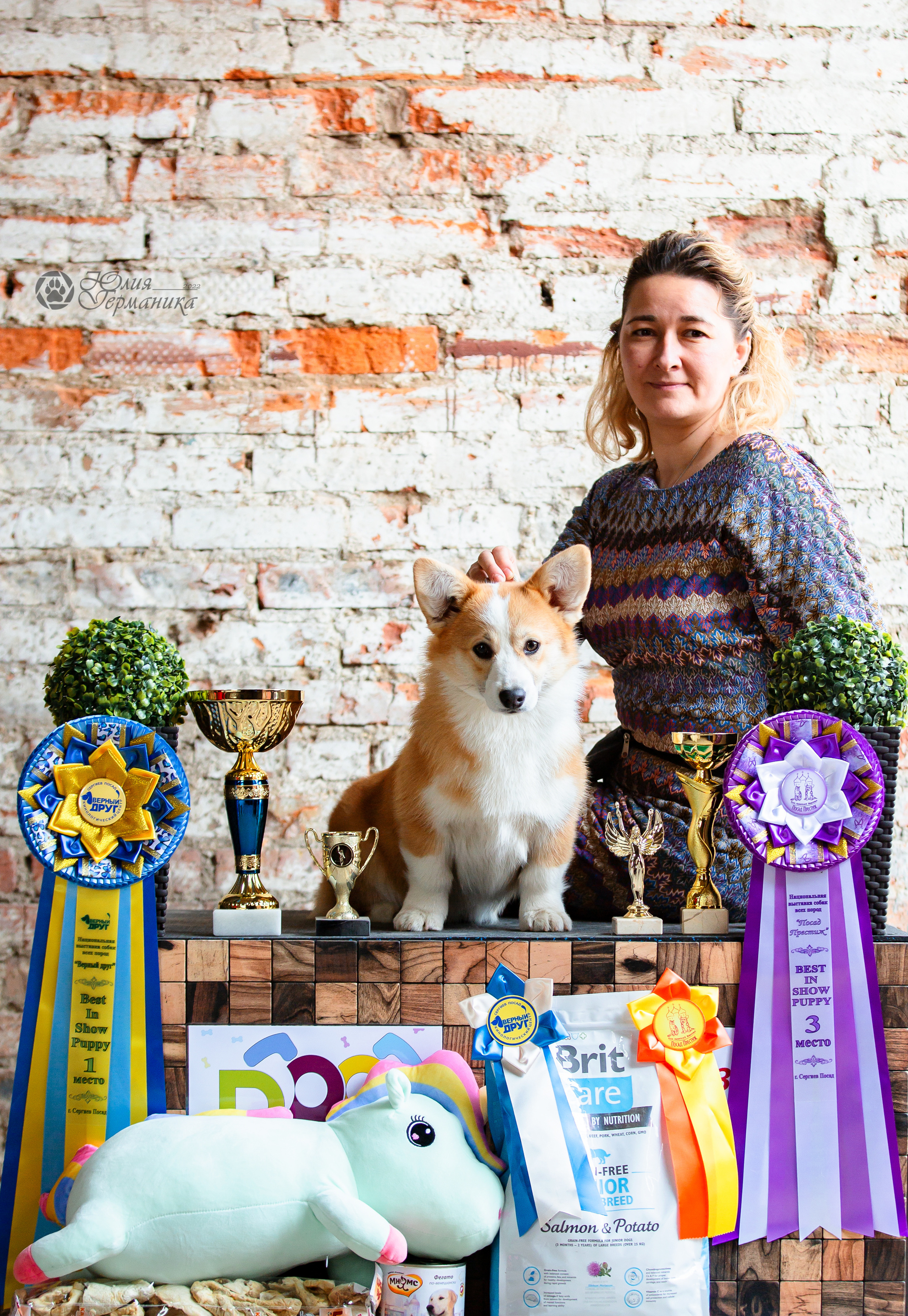 Сергиев Посад 23.04.2022. Фотограф-анималист Юлия Германика