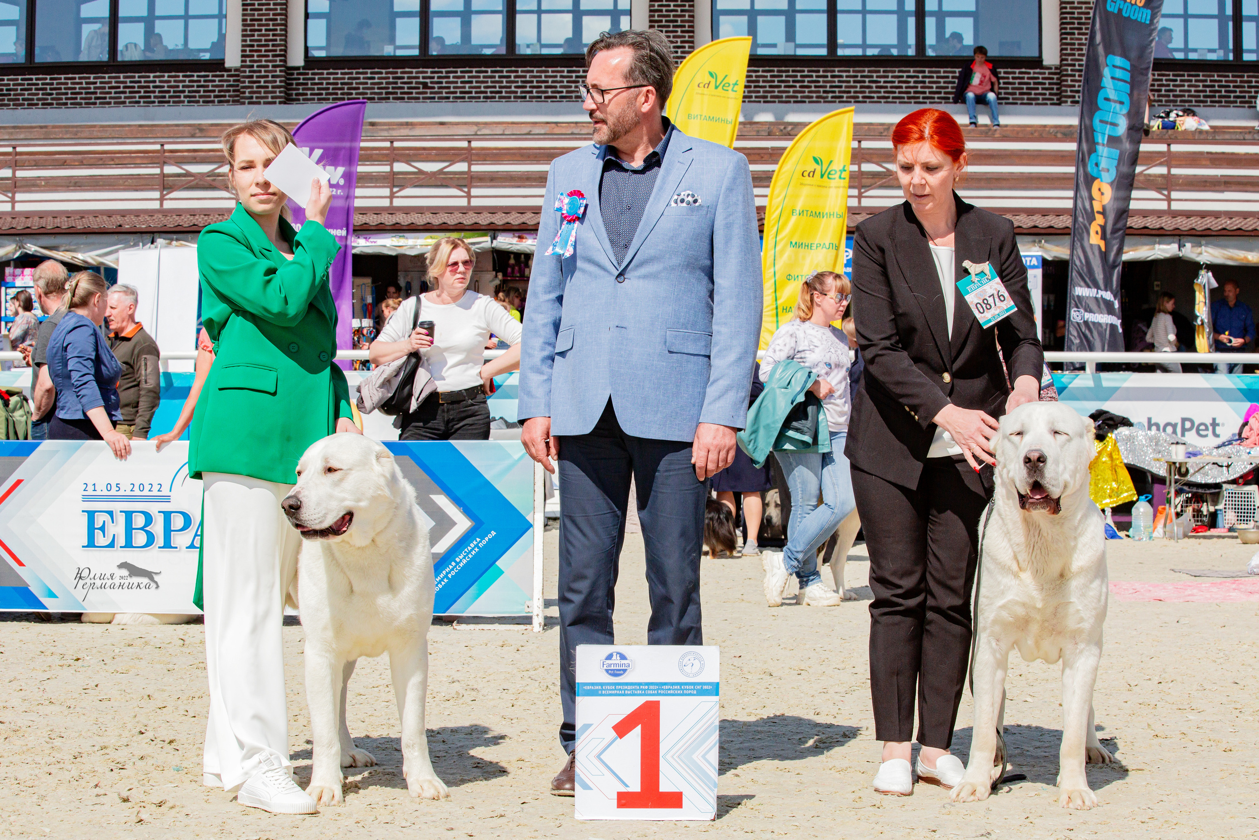 Евразия 21-22 мая 2022. Фотограф-анималист Юлия Германика