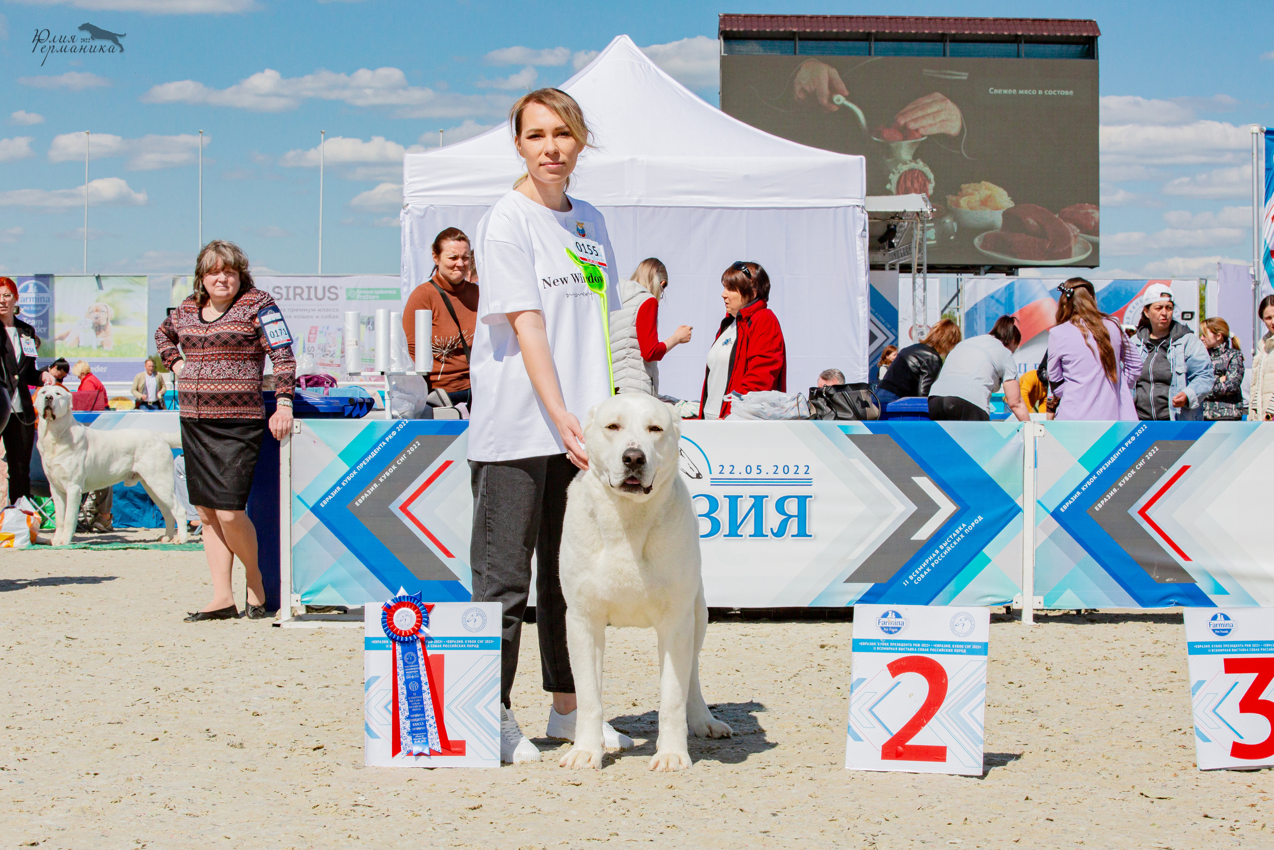 Евразия 21-22 мая 2022. Фотограф-анималист Юлия Германика