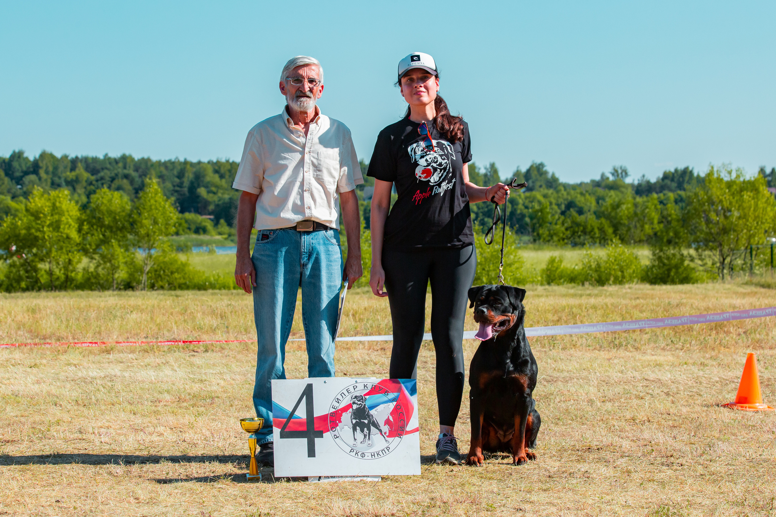 Тверь моно ротвейлеров 2-3.07.2022. Фотограф-анималист Юлия Германика