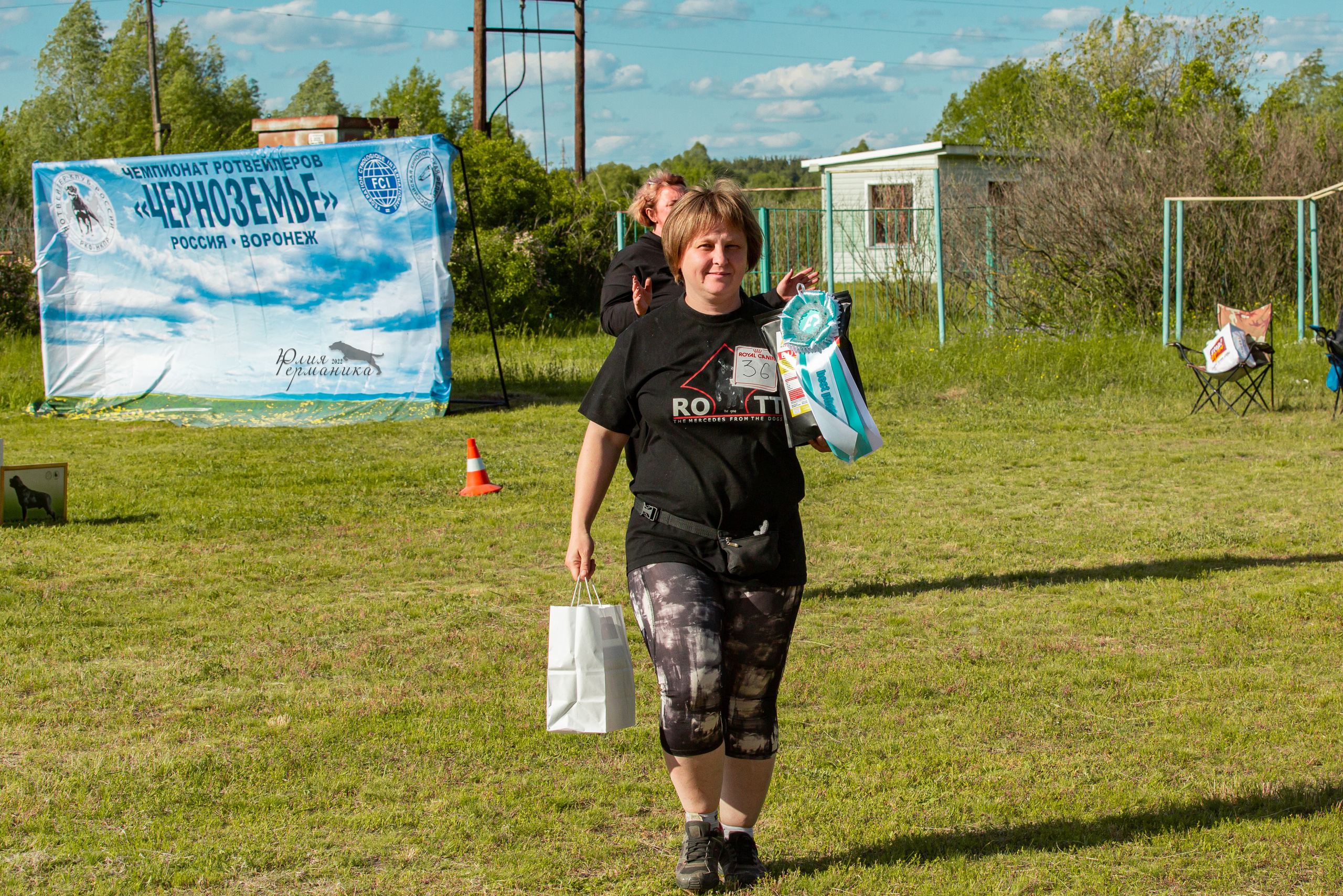 Воронеж моно ротвейлеров 28-29 мая 2022. Фотограф-анималист Юлия Германика