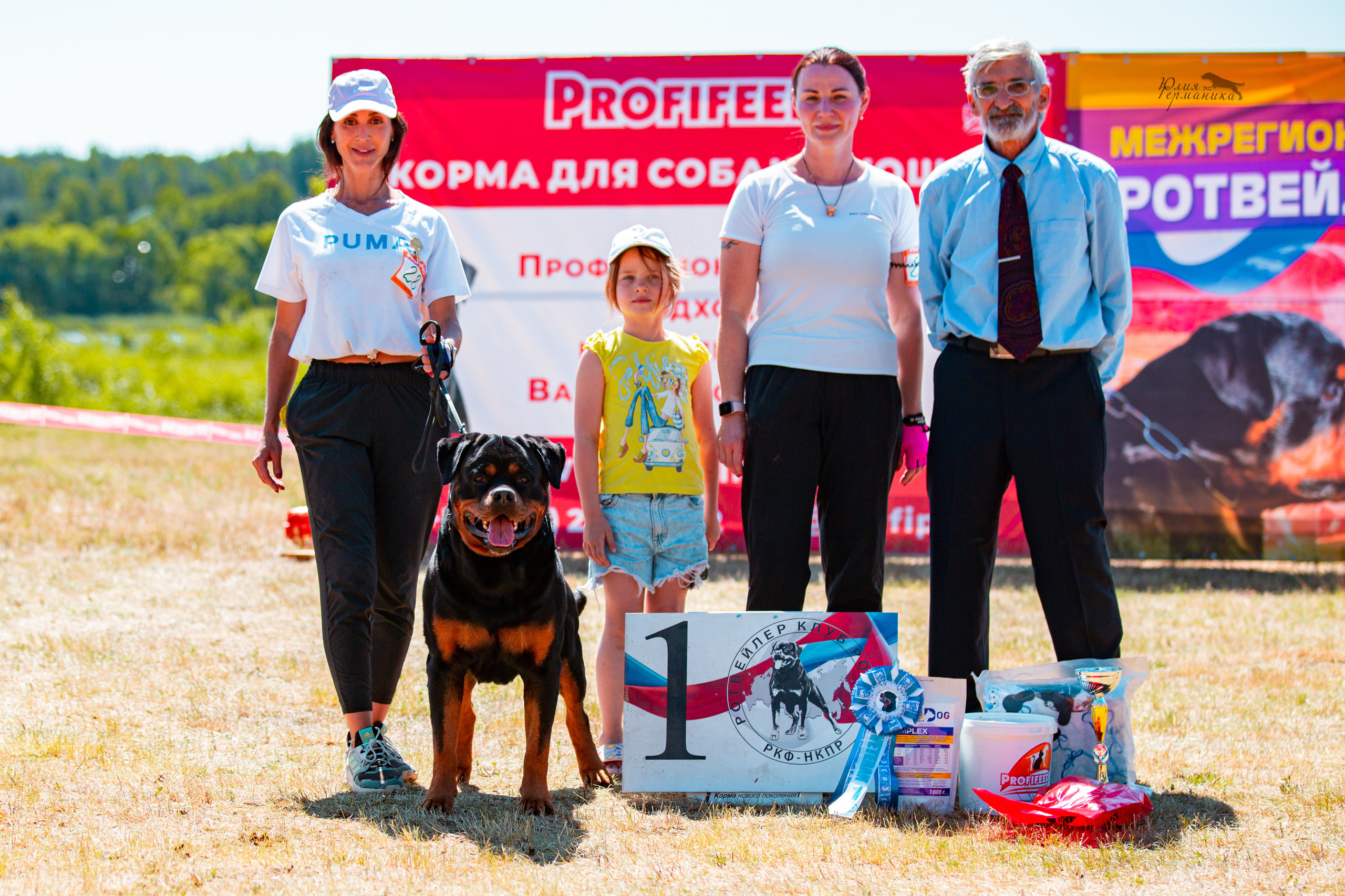 Тверь моно ротвейлеров 2-3.07.2022. Фотограф-анималист Юлия Германика