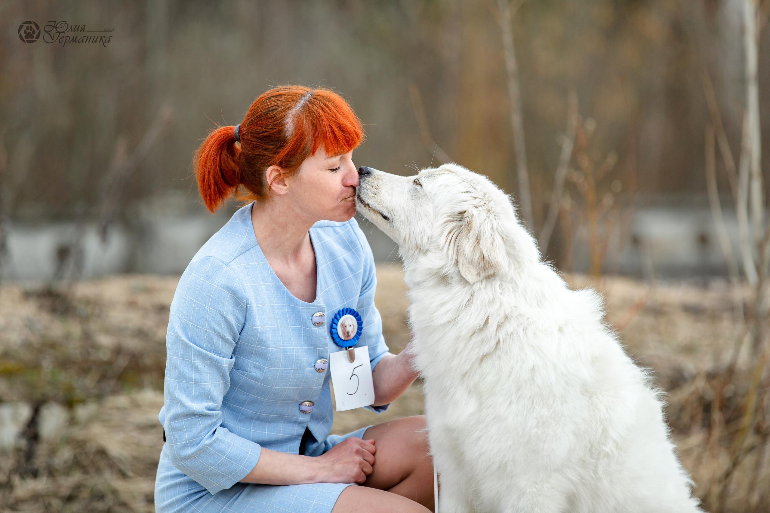 Сергиев Посад 23.04.2022. Фотограф-анималист Юлия Германика