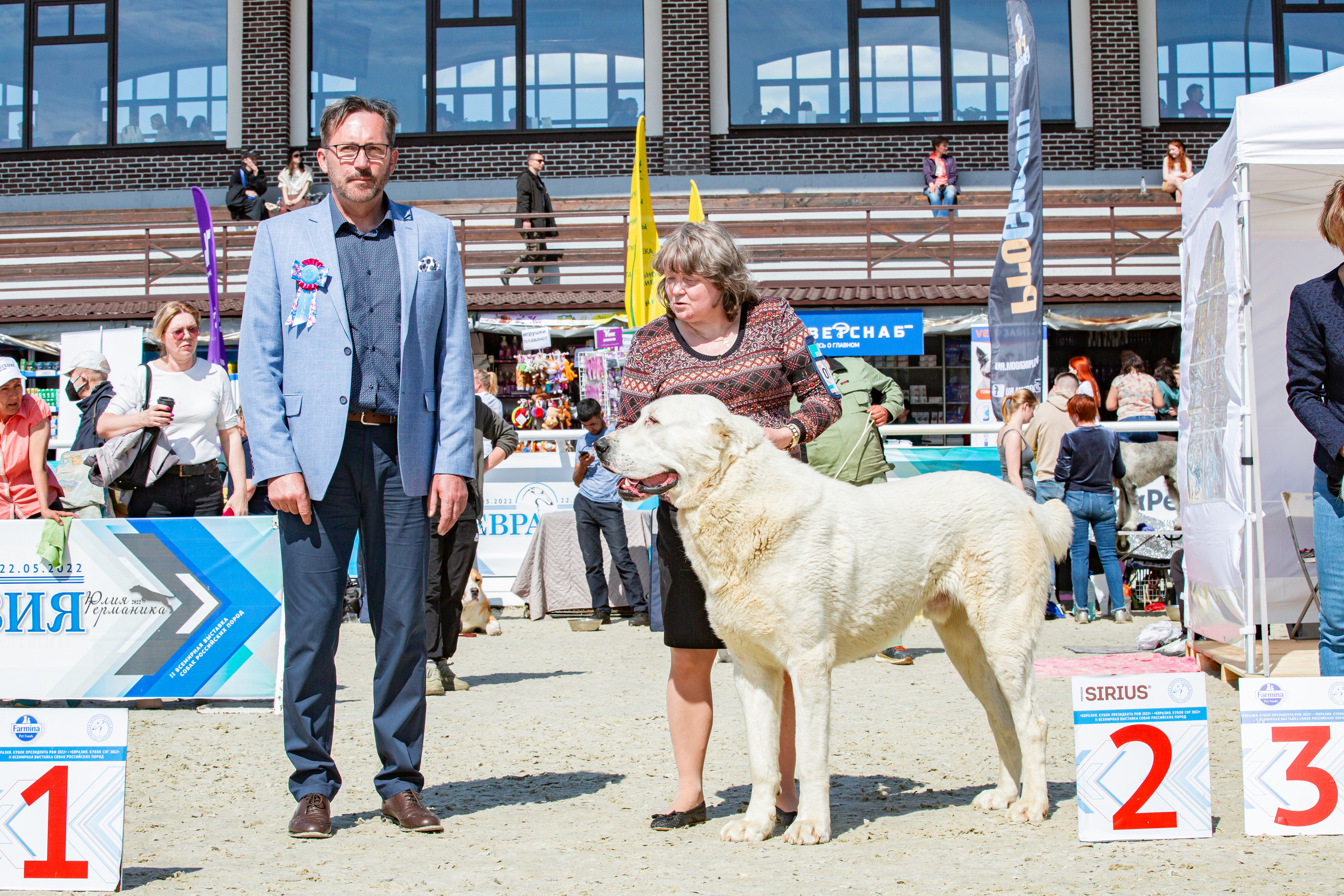 Евразия 21-22 мая 2022. Фотограф-анималист Юлия Германика