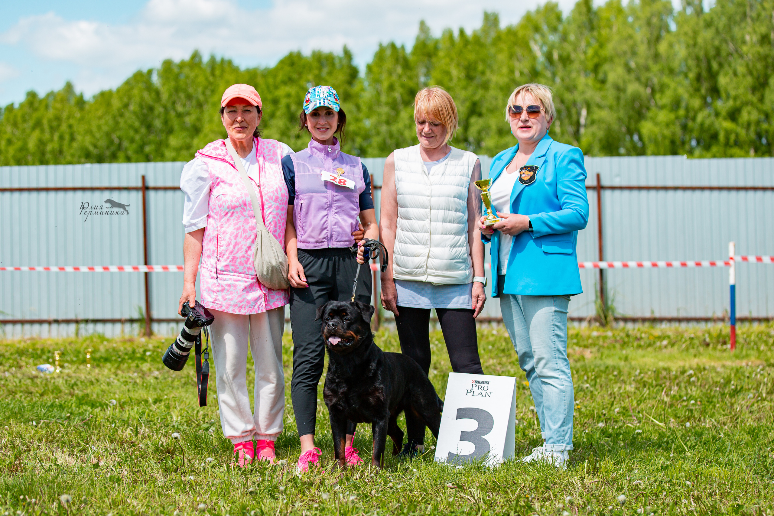 Нижний Новгород моно ротвейлеров 4 июня 2022. Фотограф-анималист Юлия Германика