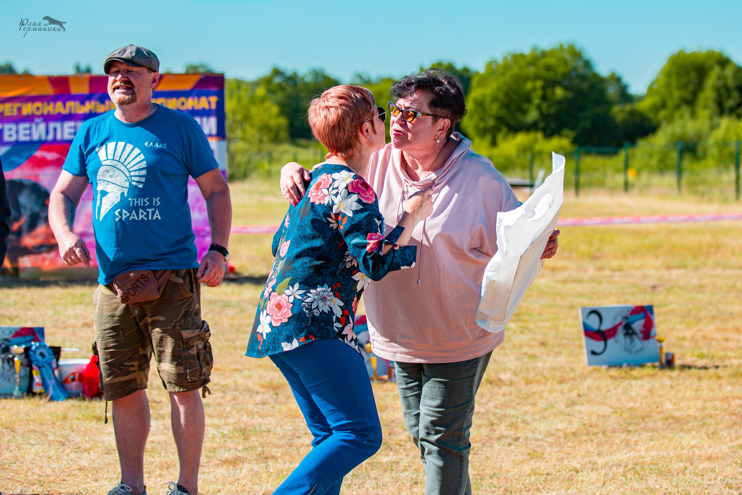 Тверь моно ротвейлеров 2-3.07.2022. Фотограф-анималист Юлия Германика