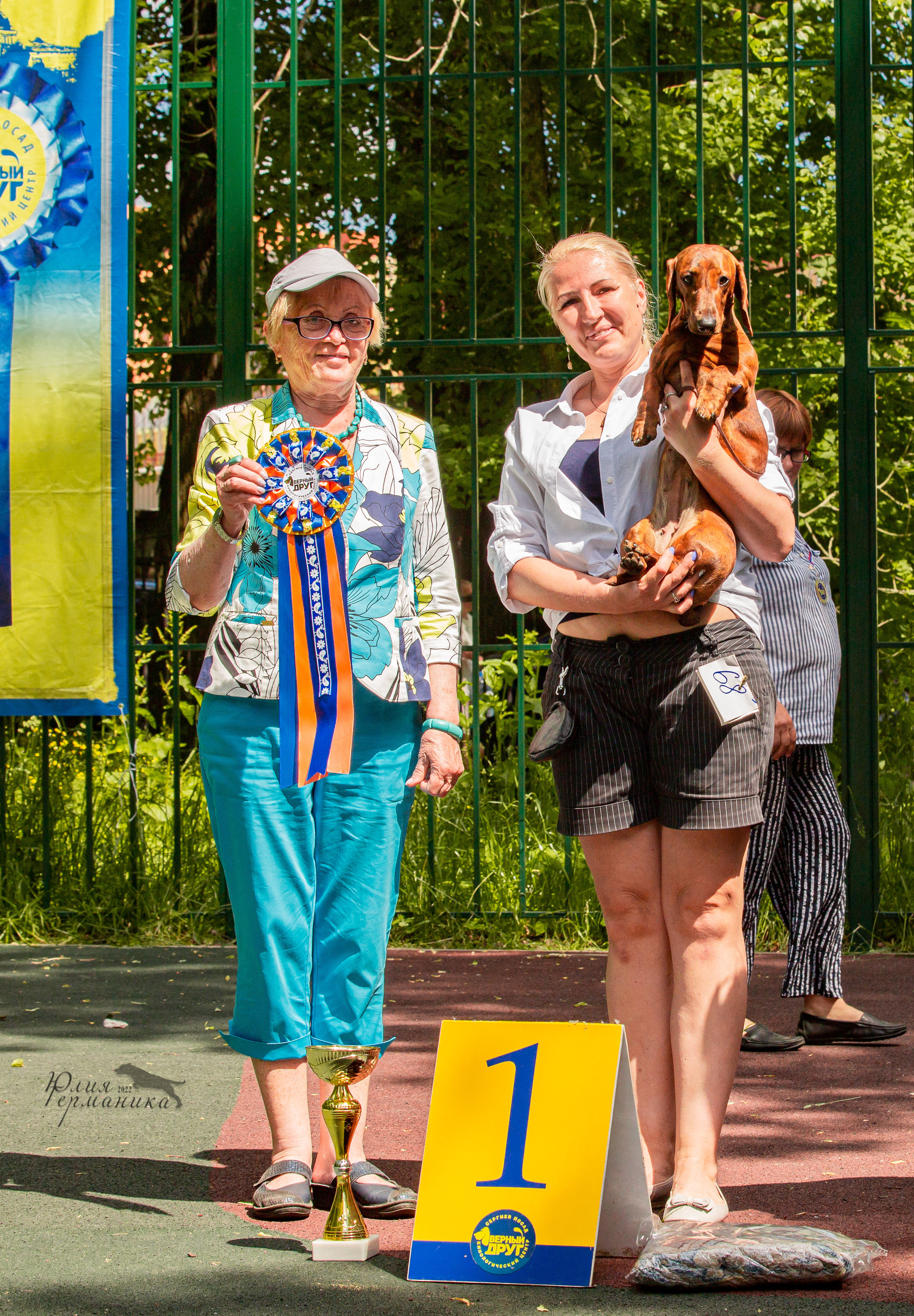 Сергиев Посад 2хСАС 25.06.2022. Фотограф-анималист Юлия Германика