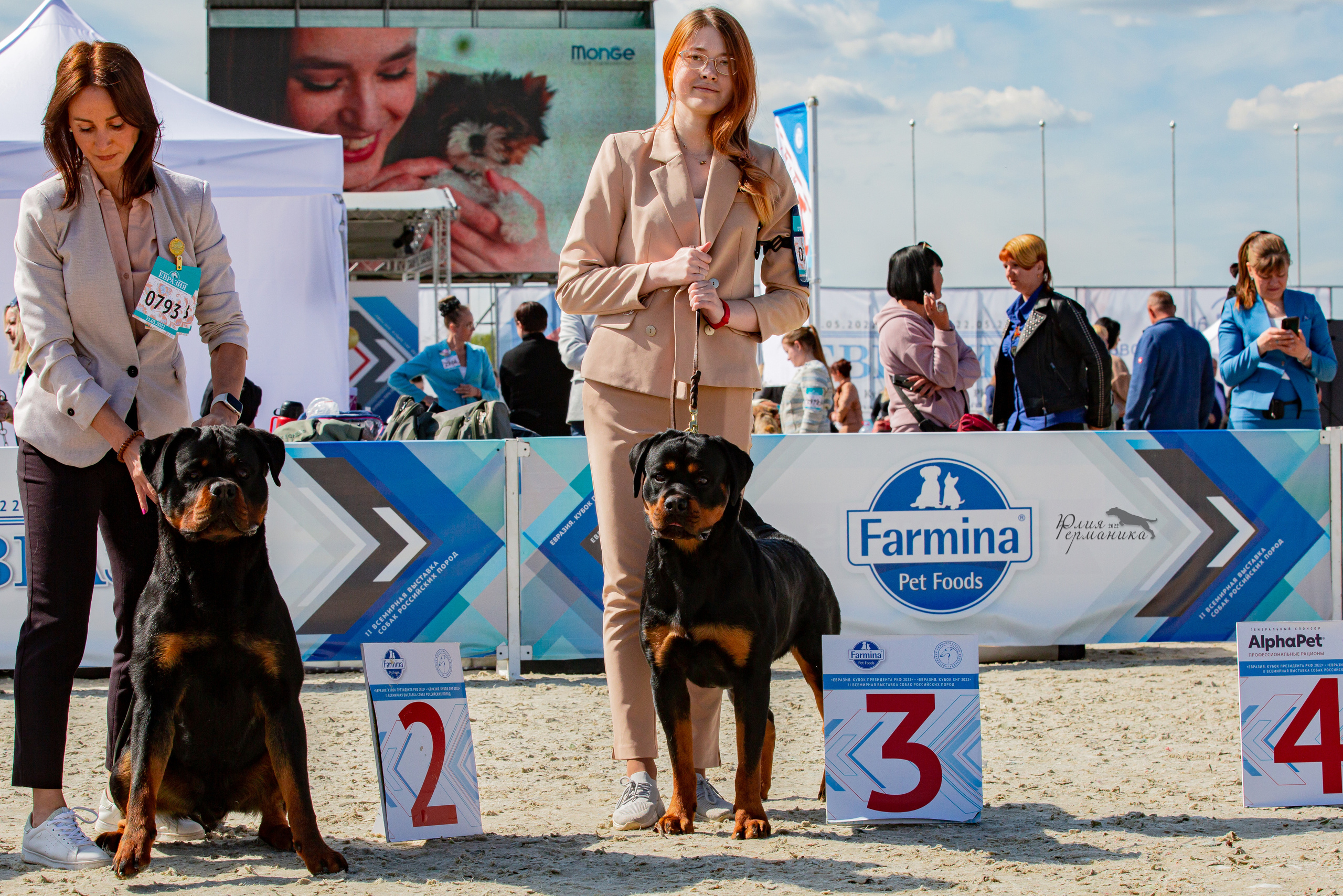 Евразия 21-22 мая 2022. Фотограф-анималист Юлия Германика