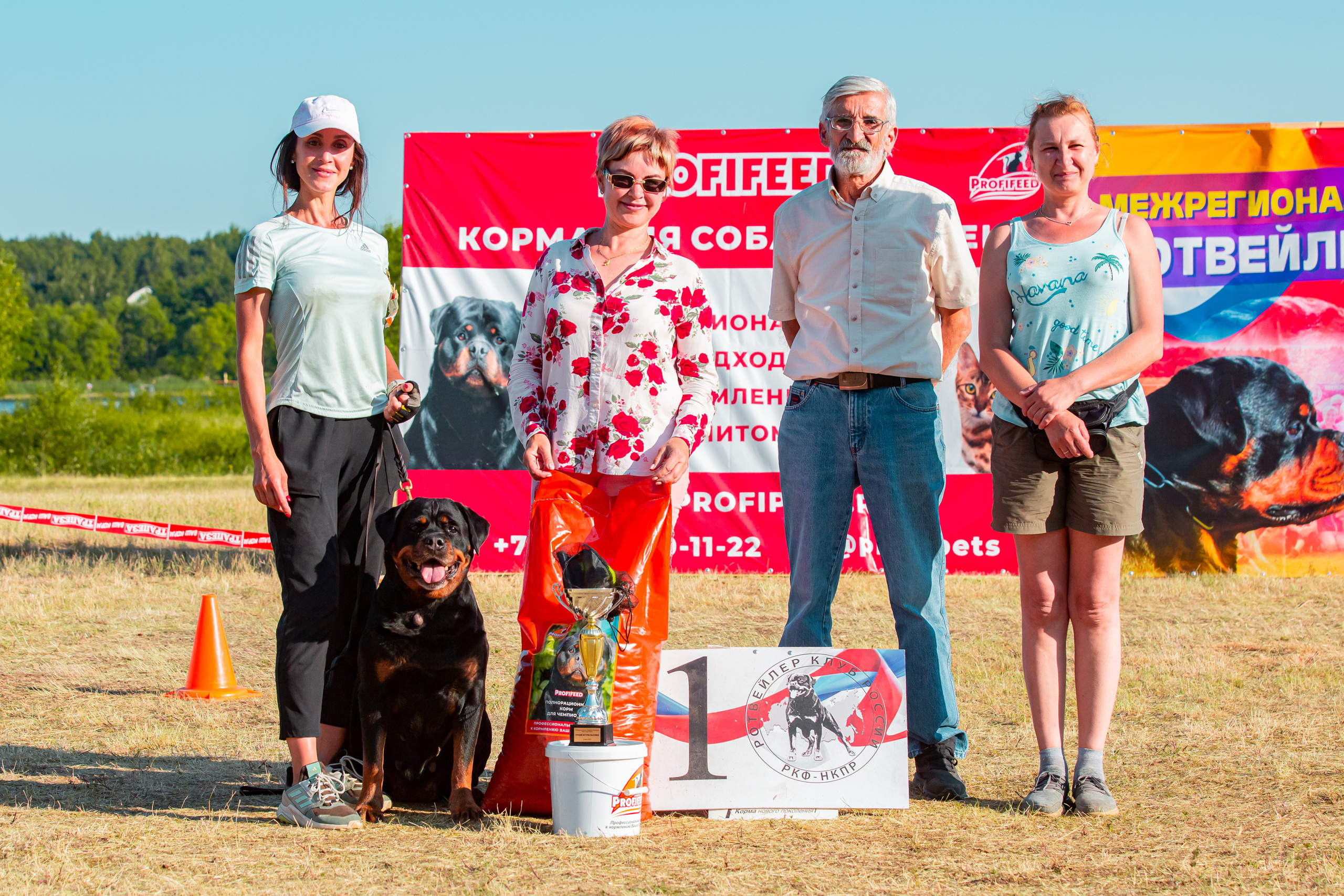 Тверь моно ротвейлеров 2-3.07.2022. Фотограф-анималист Юлия Германика