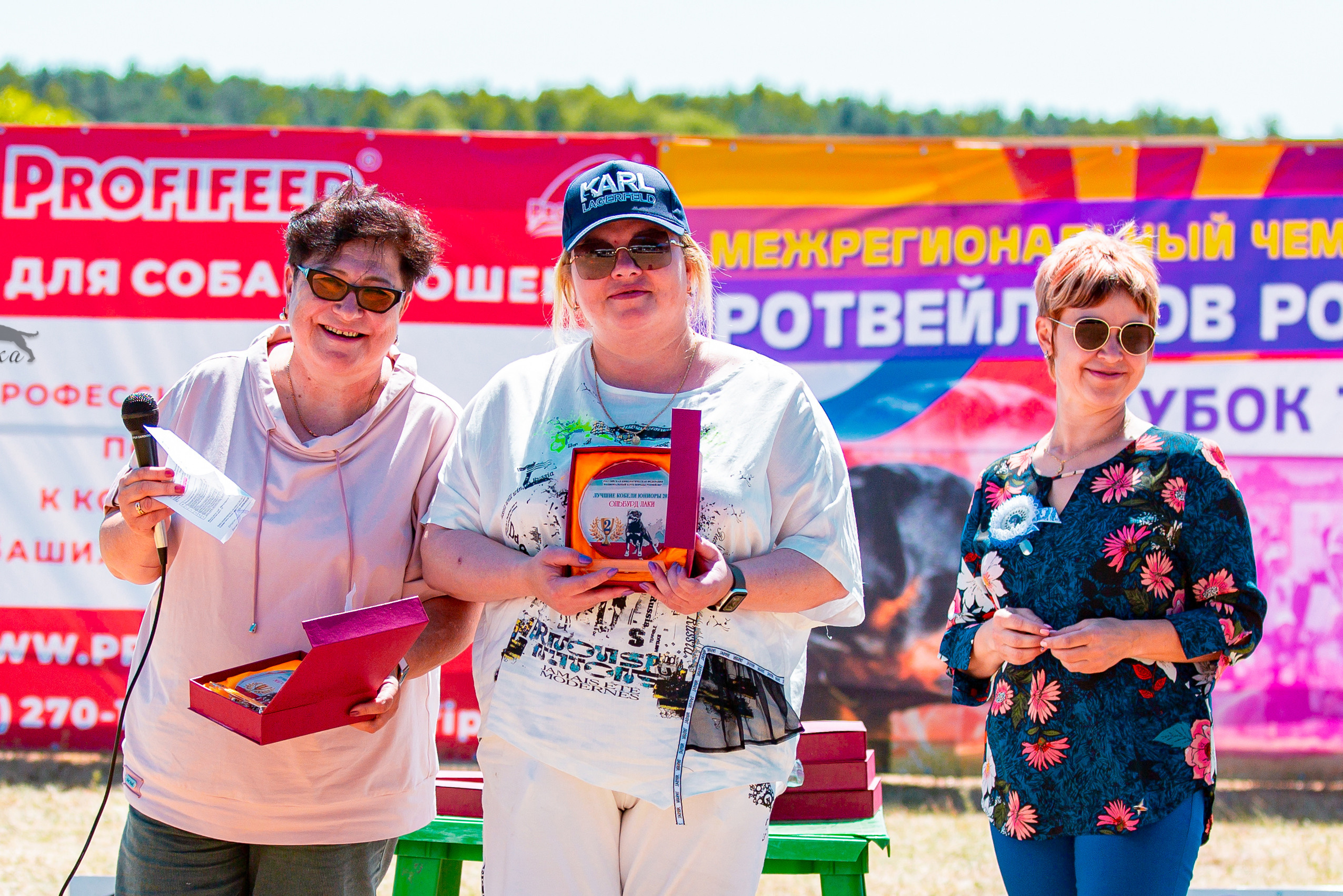 Тверь моно ротвейлеров 2-3.07.2022. Фотограф-анималист Юлия Германика