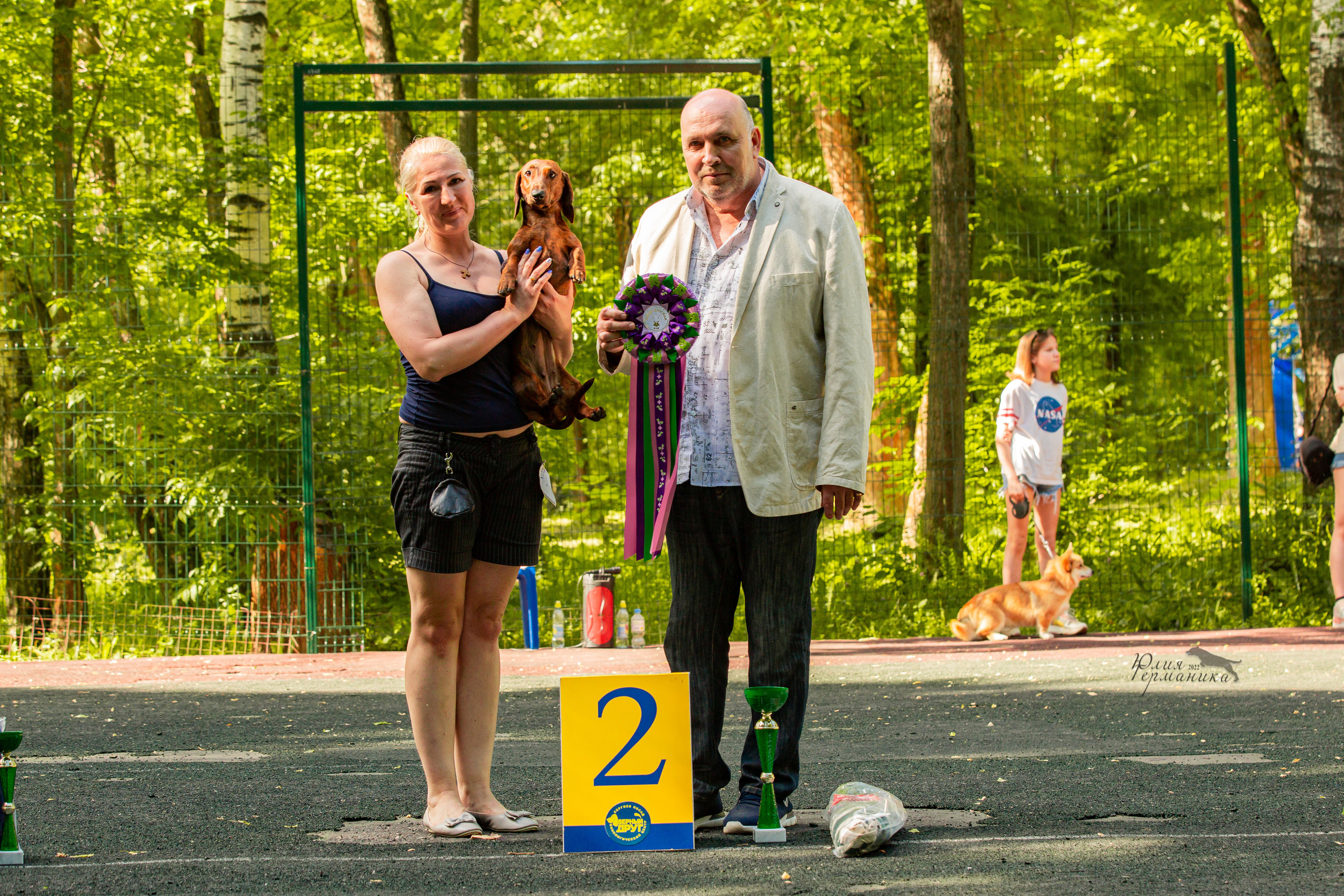 Сергиев Посад 2хСАС 25.06.2022. Фотограф-анималист Юлия Германика