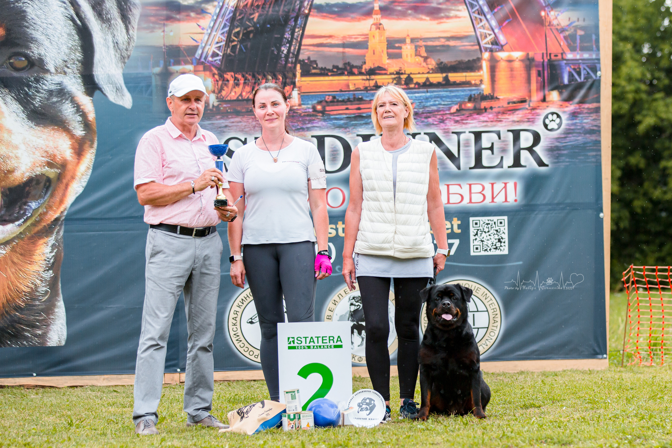 Санкт-Петербург моно ротвейлеров 23.07.2022. Фотограф-анималист Юлия Германика