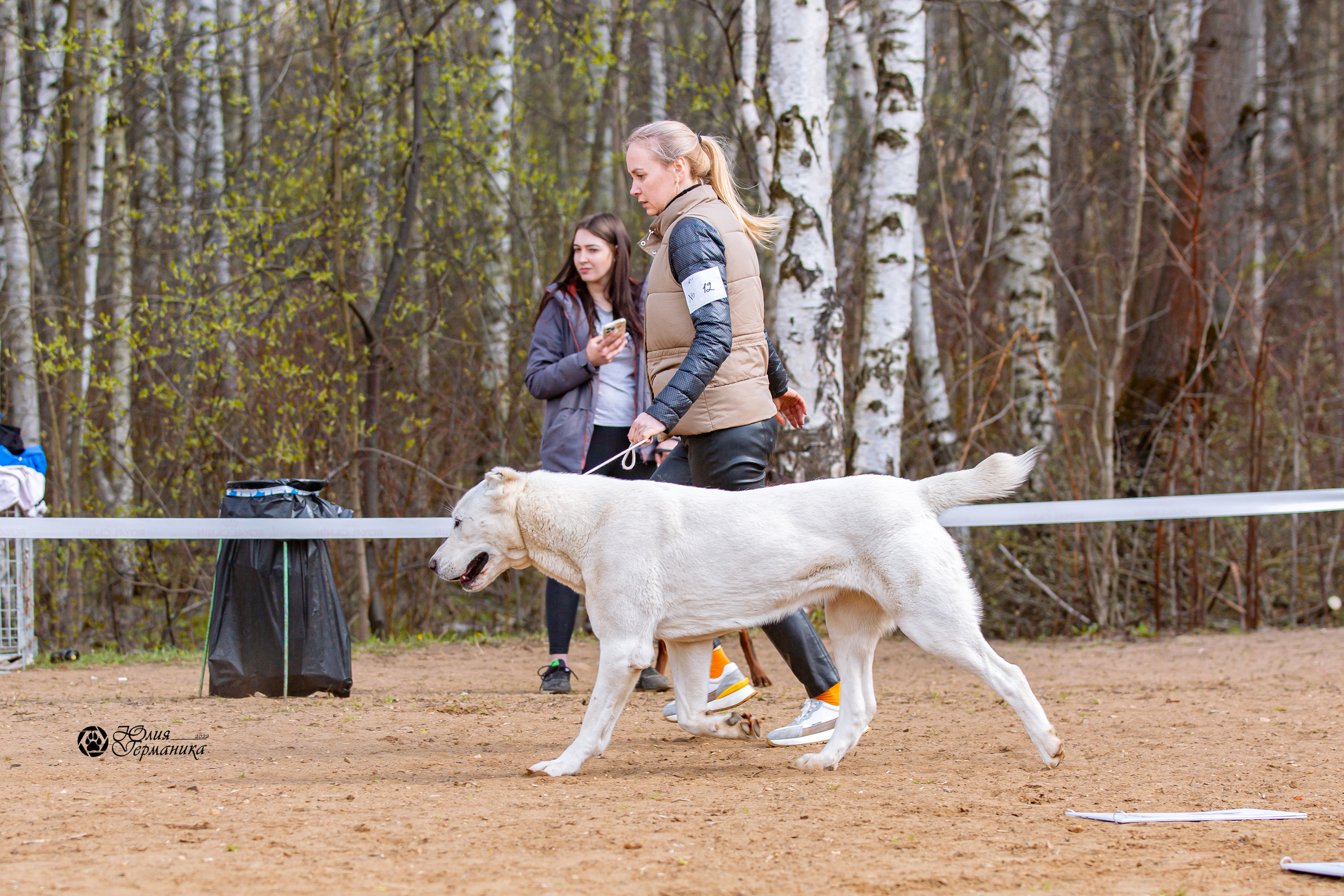 Сокольники 1 мая 2022. Фотограф-анималист Юлия Германика