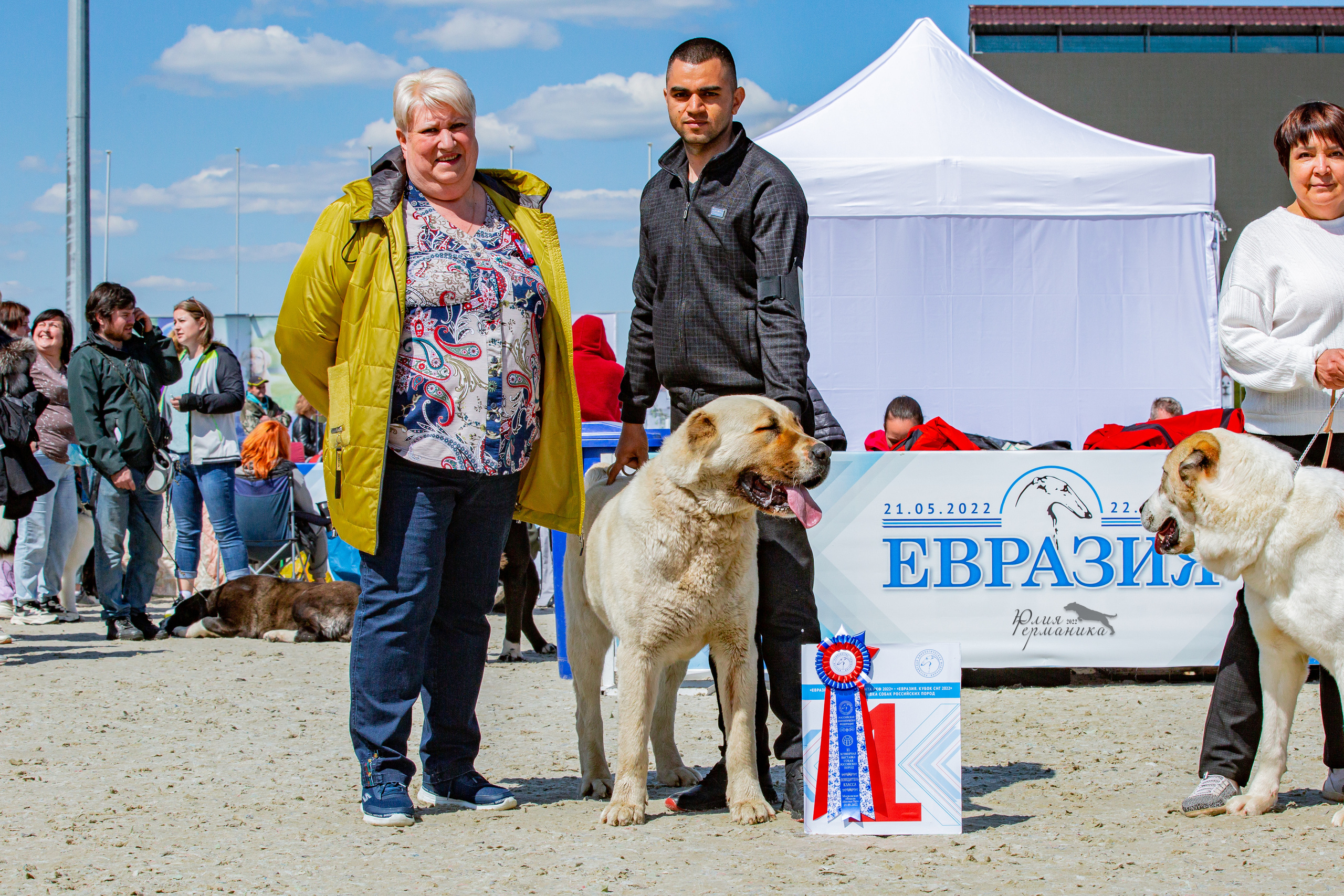 Евразия 21-22 мая 2022. Фотограф-анималист Юлия Германика