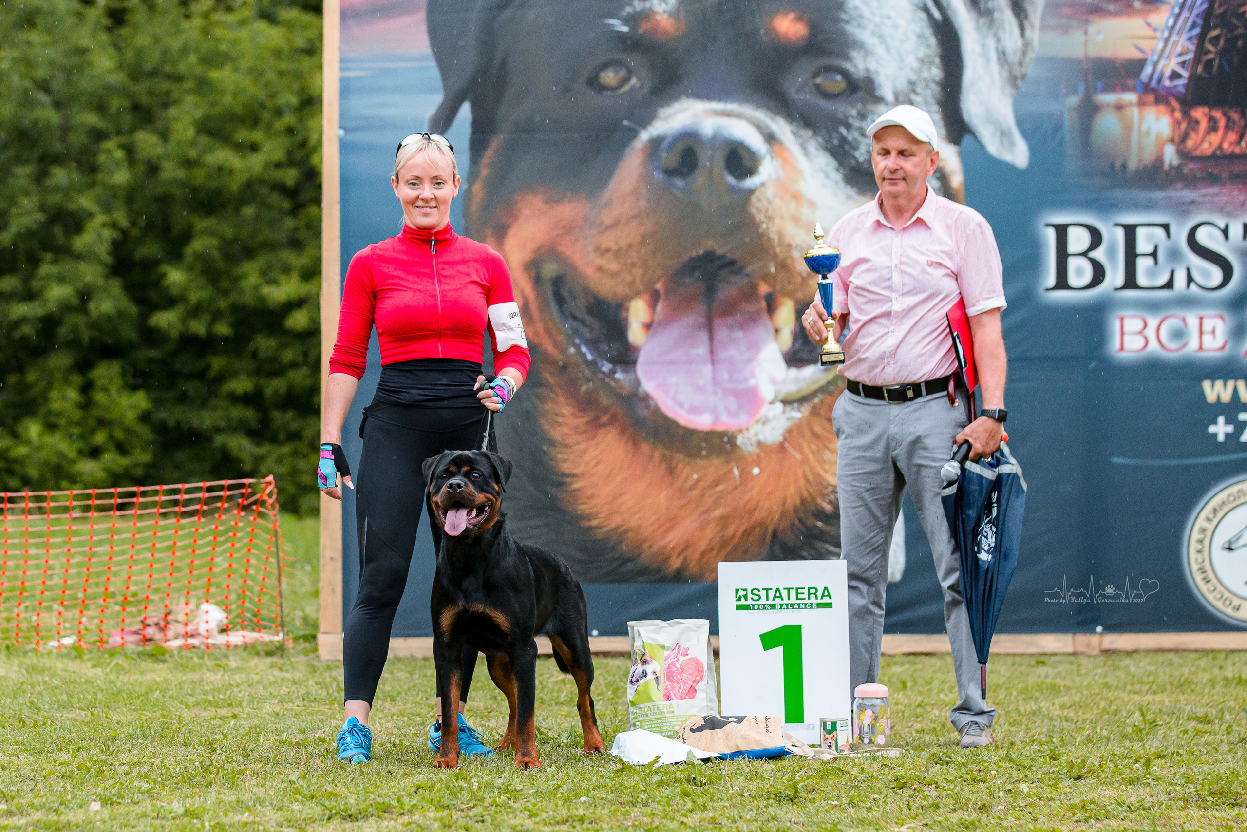 Санкт-Петербург моно ротвейлеров 23.07.2022. Фотограф-анималист Юлия Германика