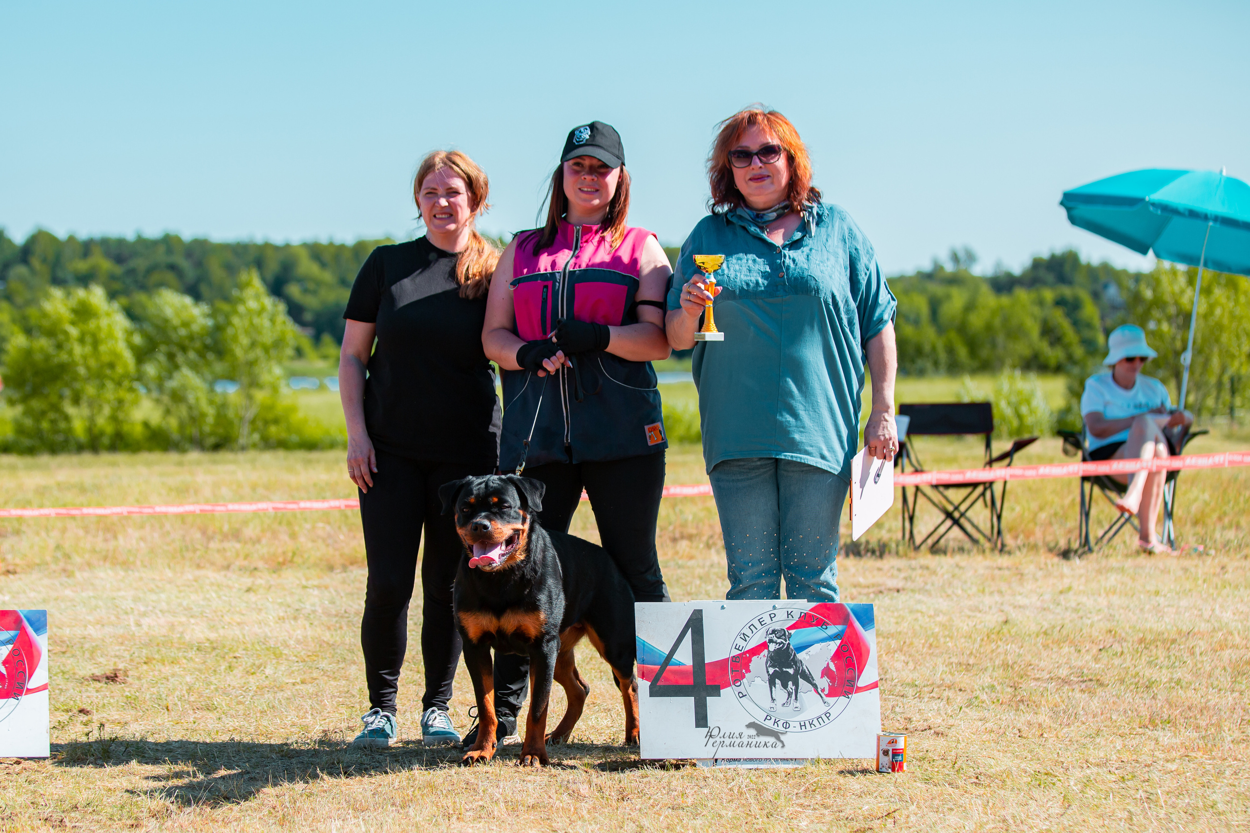 Тверь моно ротвейлеров 2-3.07.2022. Фотограф-анималист Юлия Германика