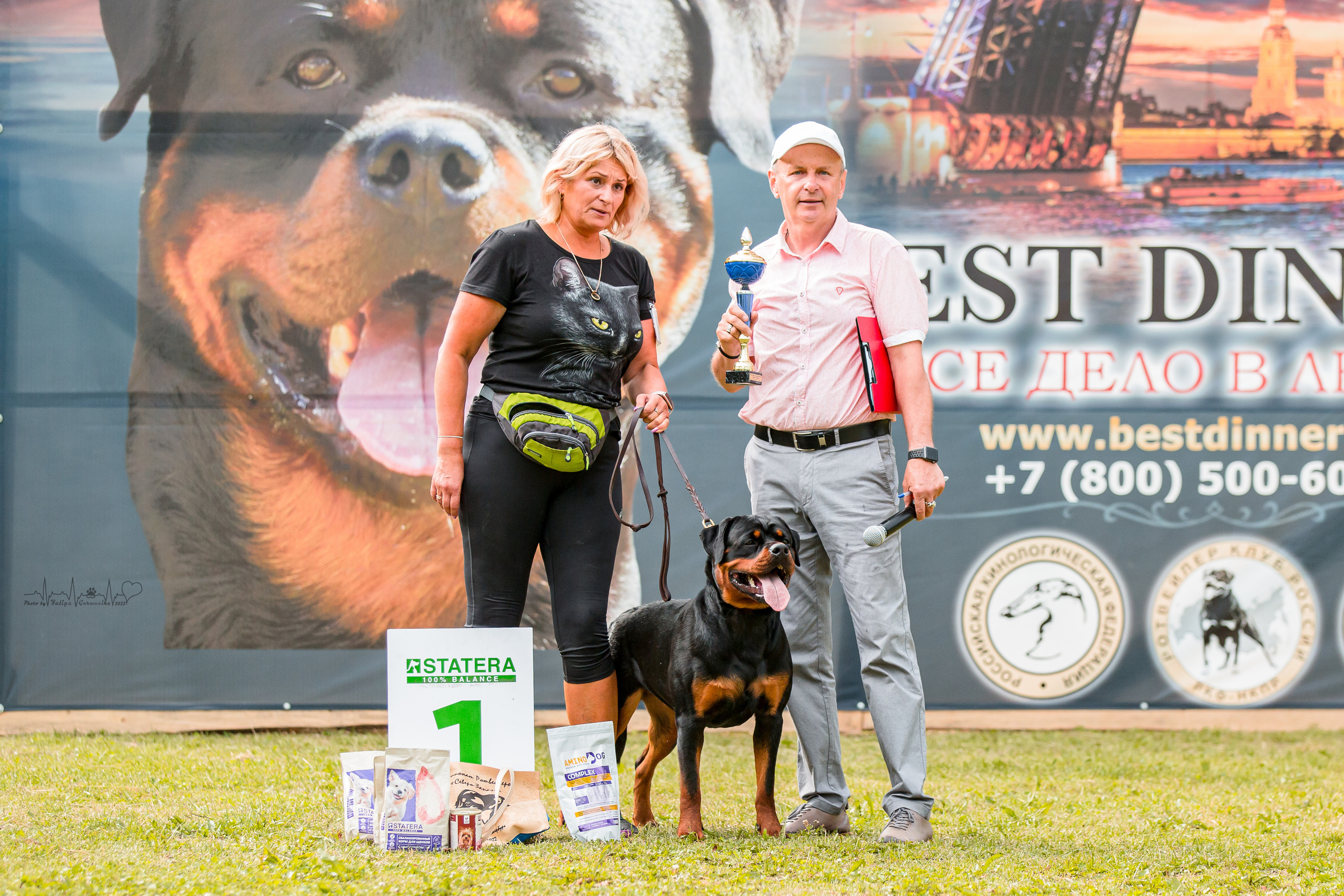Санкт-Петербург моно ротвейлеров 23.07.2022. Фотограф-анималист Юлия Германика
