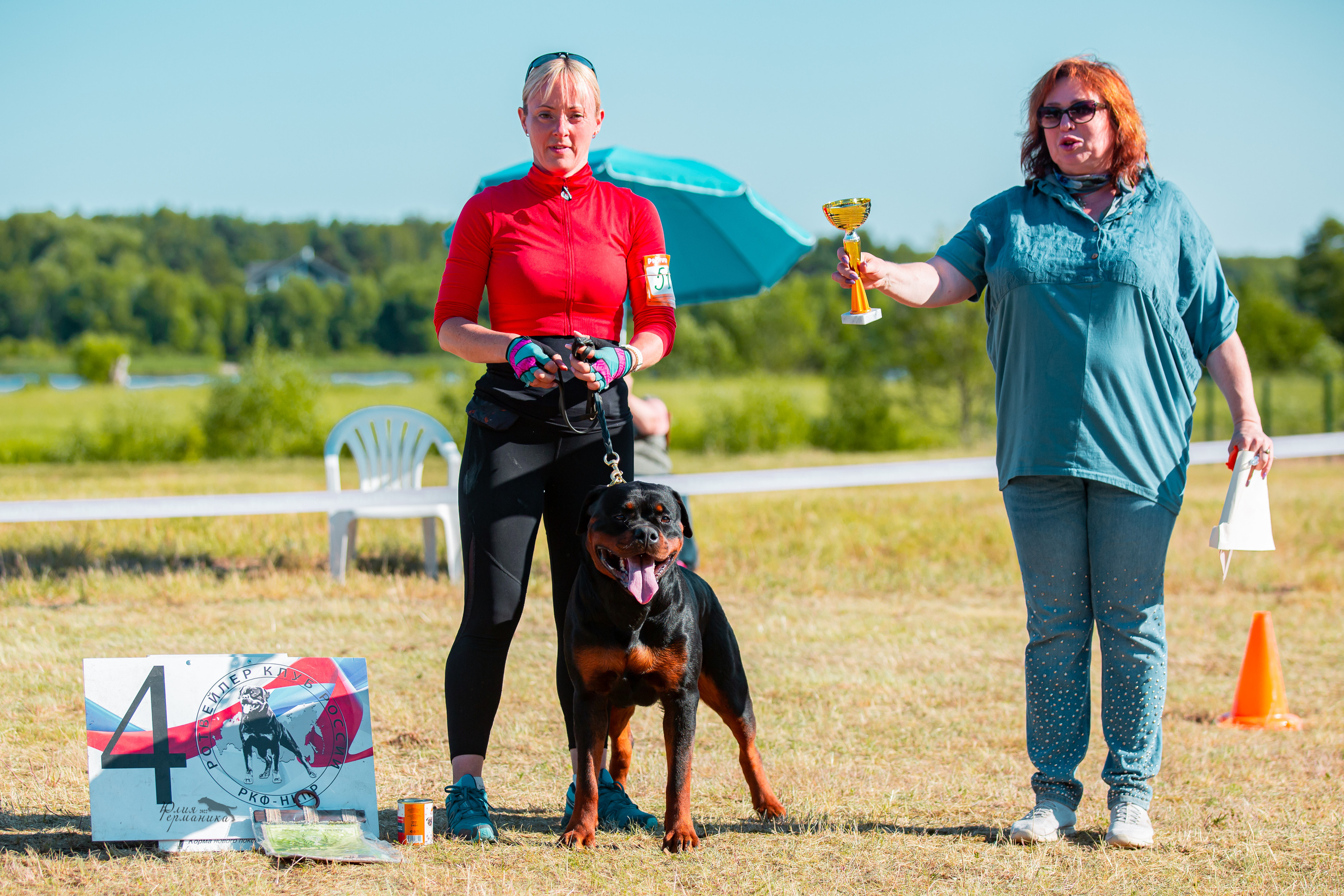 Тверь моно ротвейлеров 2-3.07.2022. Фотограф-анималист Юлия Германика