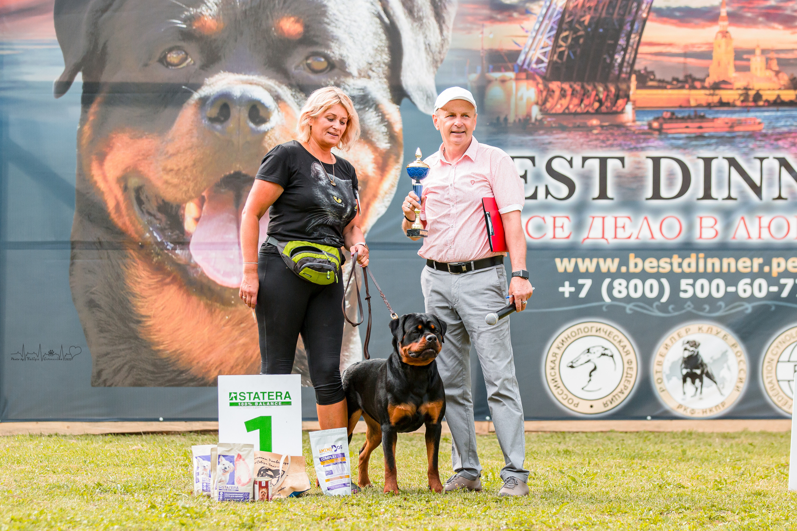 Санкт-Петербург моно ротвейлеров 23.07.2022. Фотограф-анималист Юлия Германика