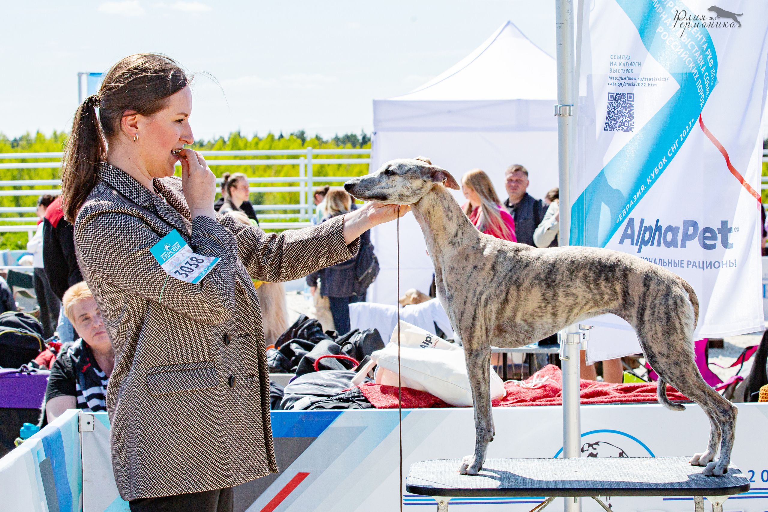 Евразия 21-22 мая 2022. Фотограф-анималист Юлия Германика