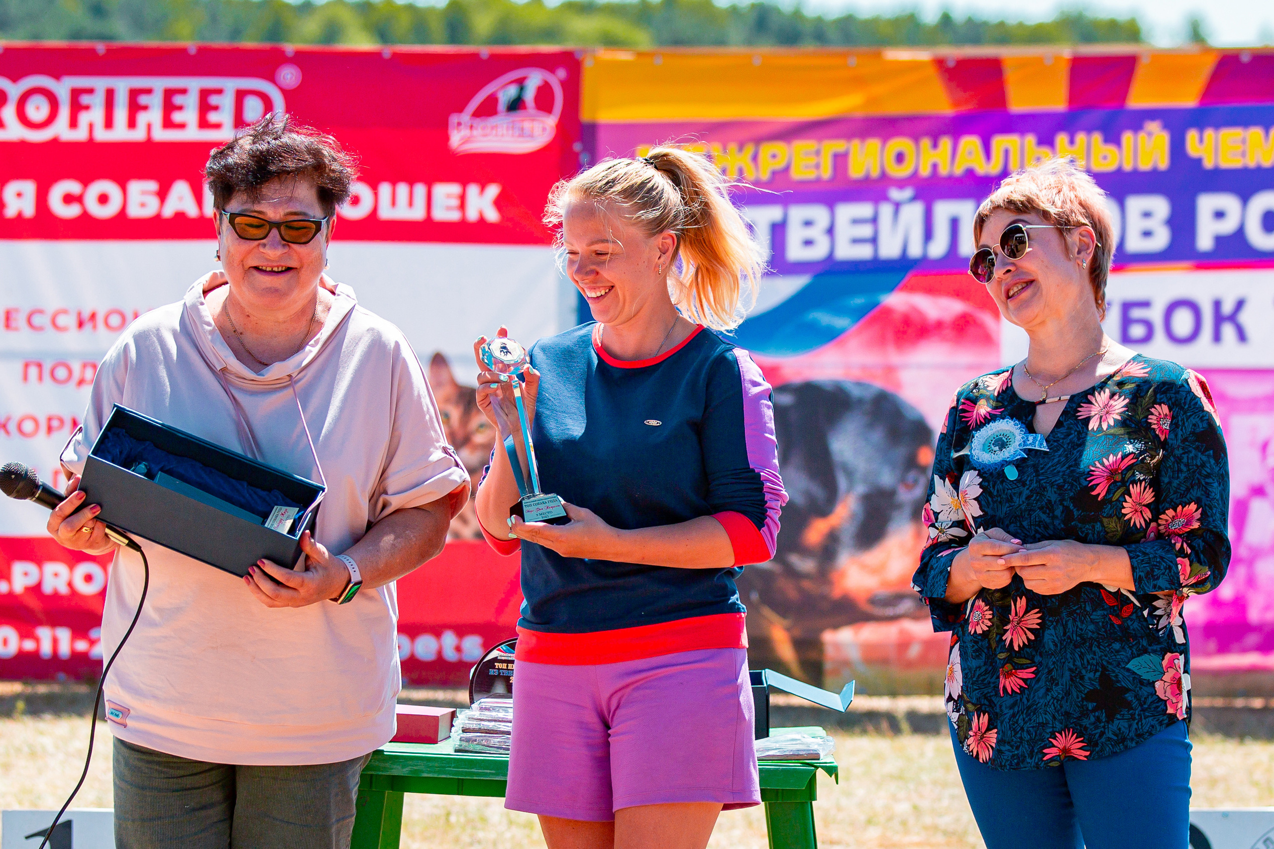 Тверь моно ротвейлеров 2-3.07.2022. Фотограф-анималист Юлия Германика