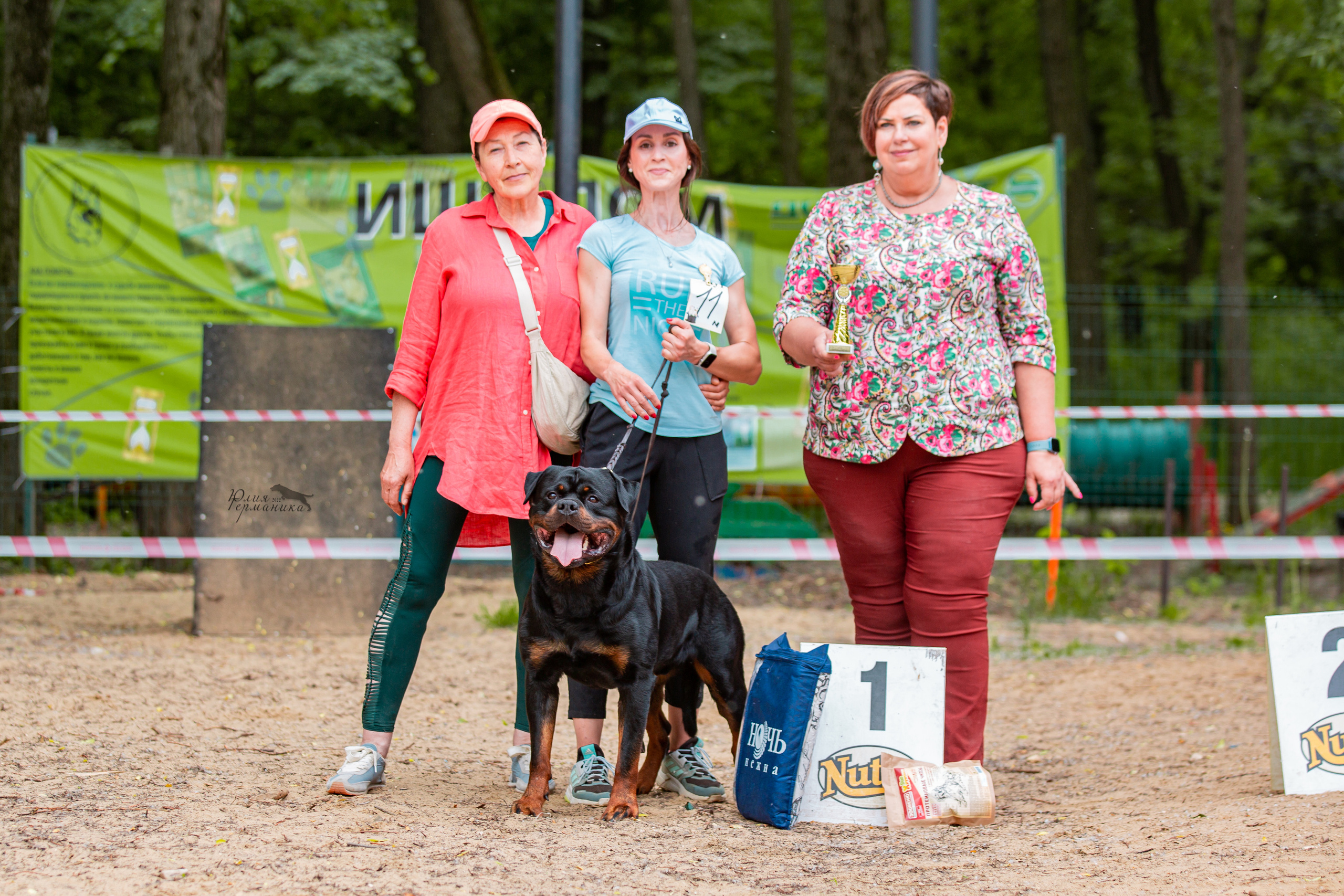 Смоленск 12.06,   Ховрино 13.06,    Питер 18.06 2022. Фотограф-анималист Юлия Германика