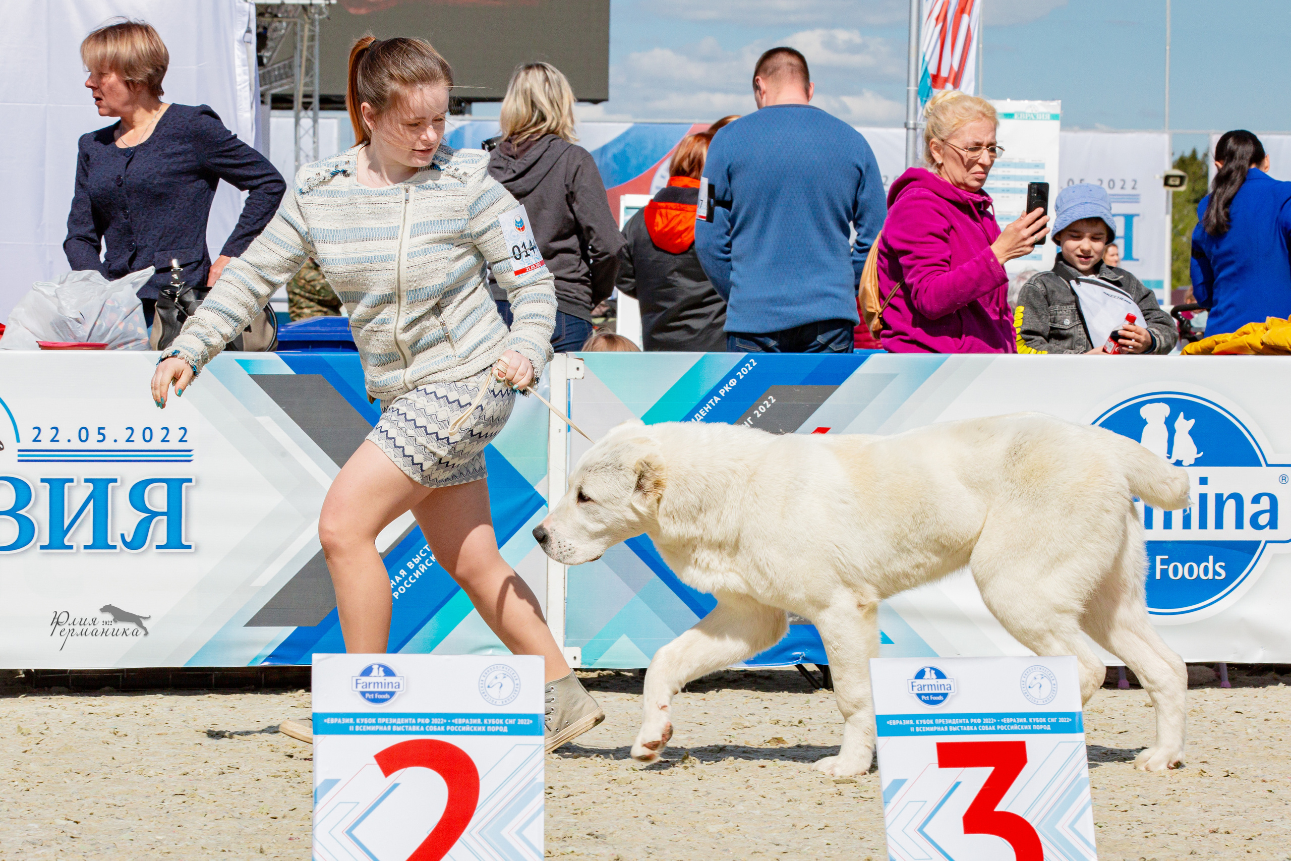 Евразия 21-22 мая 2022. Фотограф-анималист Юлия Германика