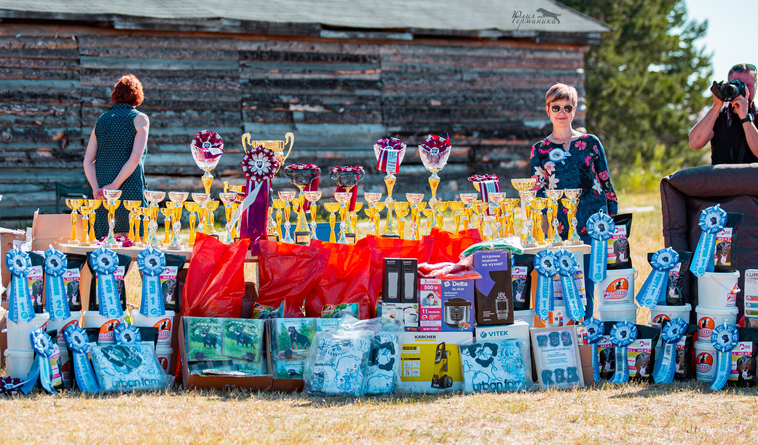 Тверь моно ротвейлеров 2-3.07.2022. Фотограф-анималист Юлия Германика