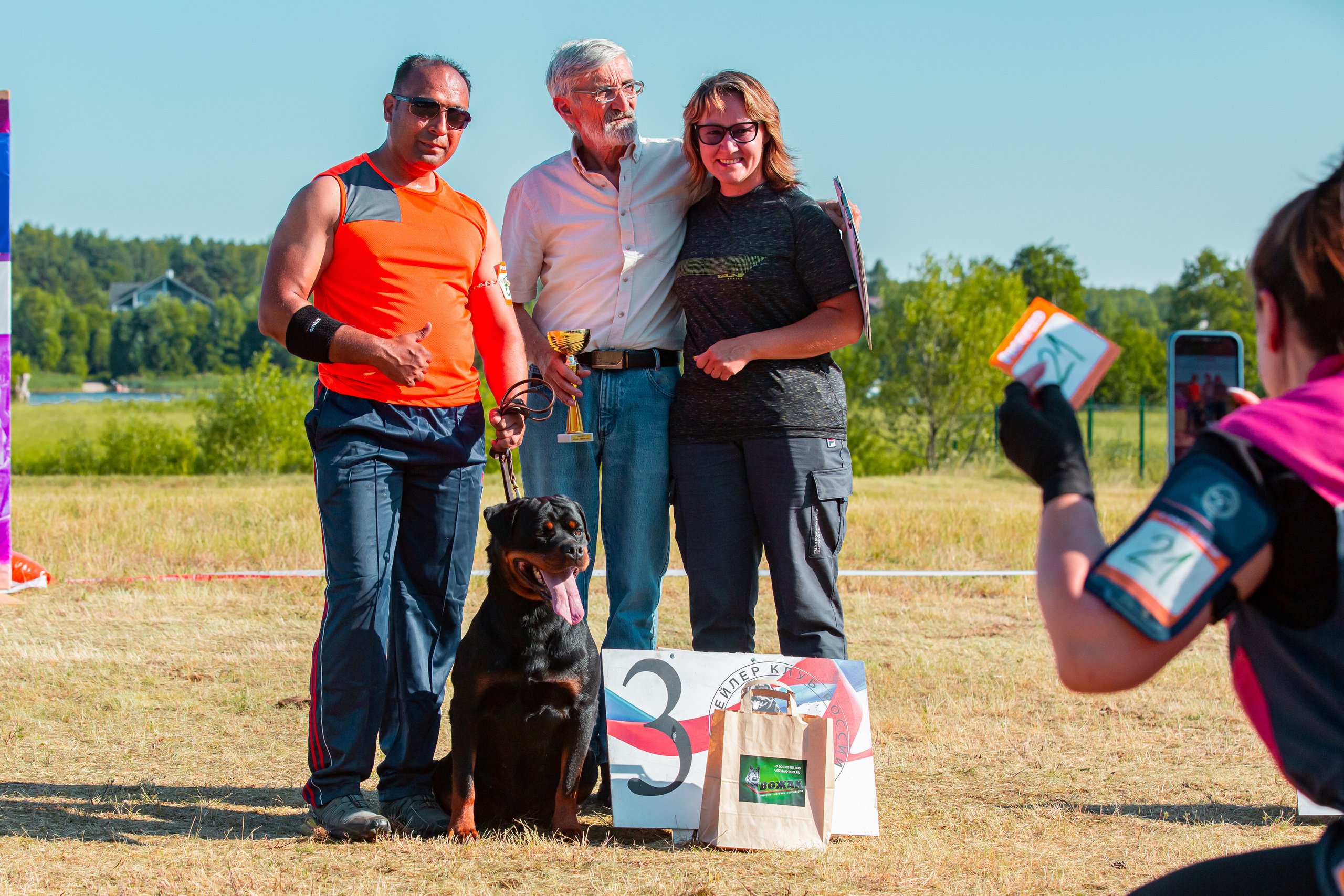 Тверь моно ротвейлеров 2-3.07.2022. Фотограф-анималист Юлия Германика