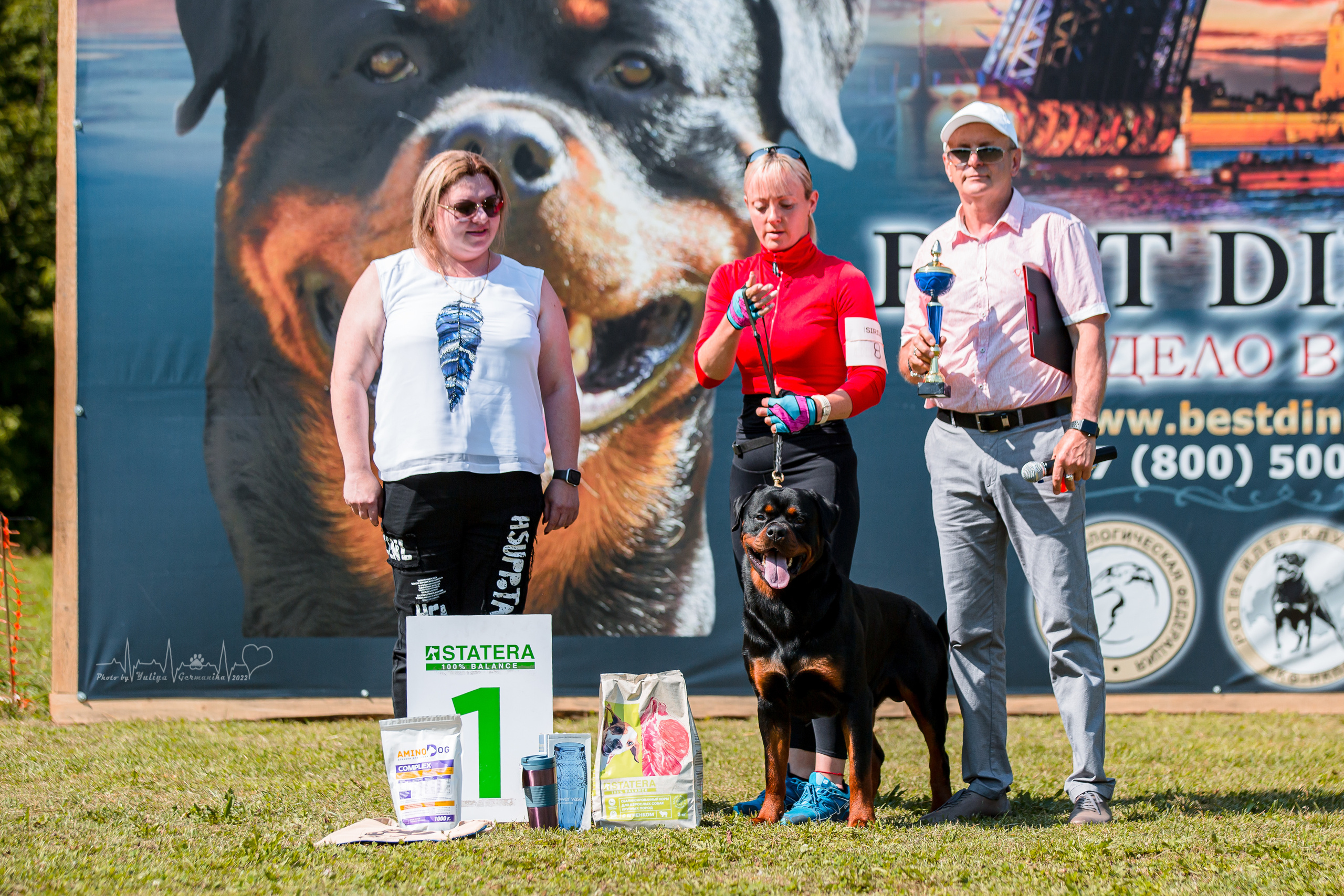 Санкт-Петербург моно ротвейлеров 23.07.2022. Фотограф-анималист Юлия Германика