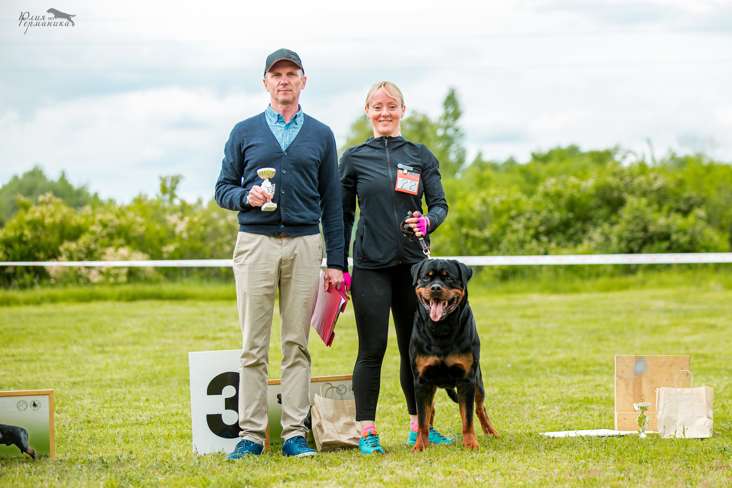 Воронеж моно ротвейлеров 28-29 мая 2022. Фотограф-анималист Юлия Германика