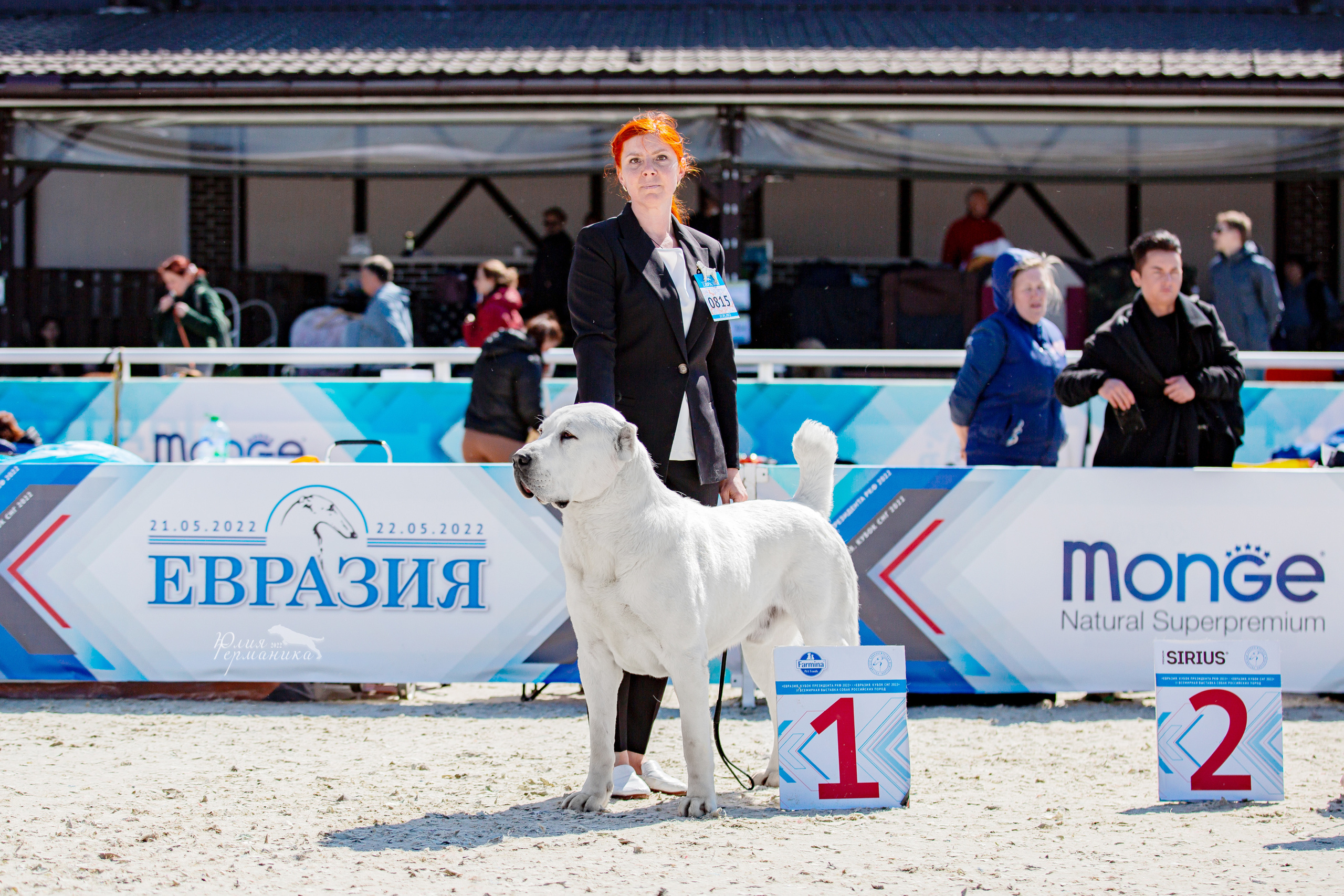 Евразия 21-22 мая 2022. Фотограф-анималист Юлия Германика