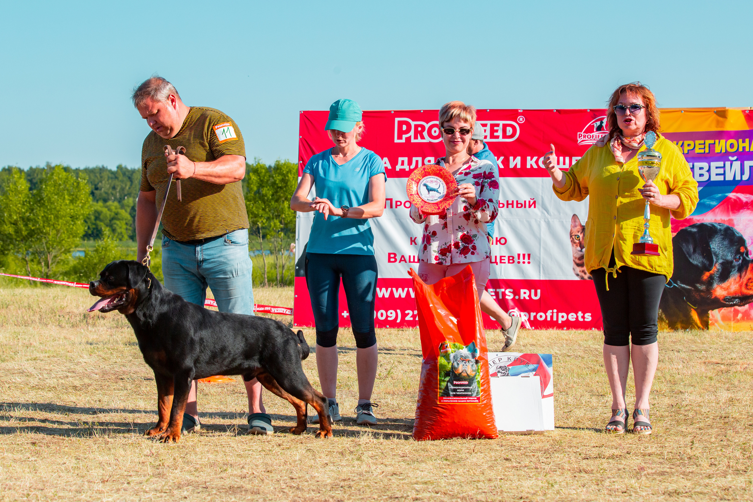 Тверь моно ротвейлеров 2-3.07.2022. Фотограф-анималист Юлия Германика