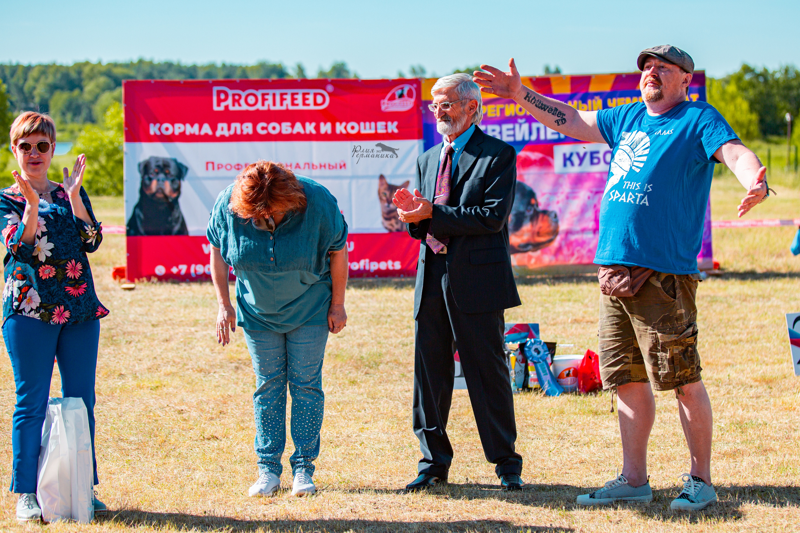 Тверь моно ротвейлеров 2-3.07.2022. Фотограф-анималист Юлия Германика