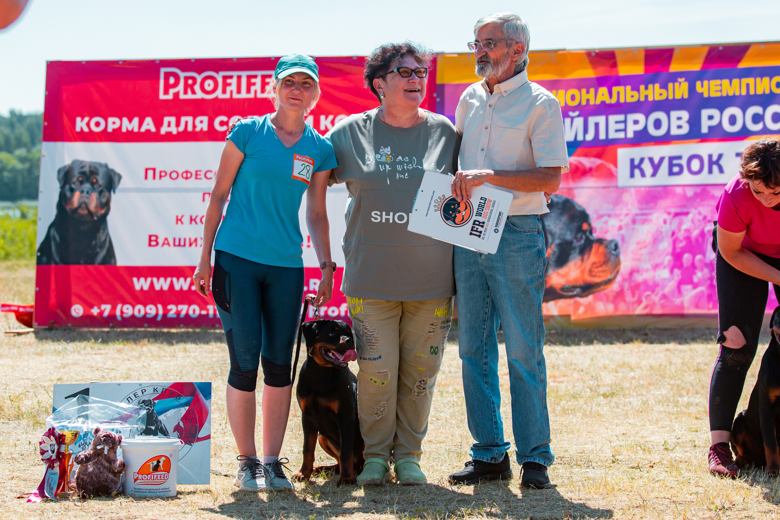 Тверь моно ротвейлеров 2-3.07.2022. Фотограф-анималист Юлия Германика