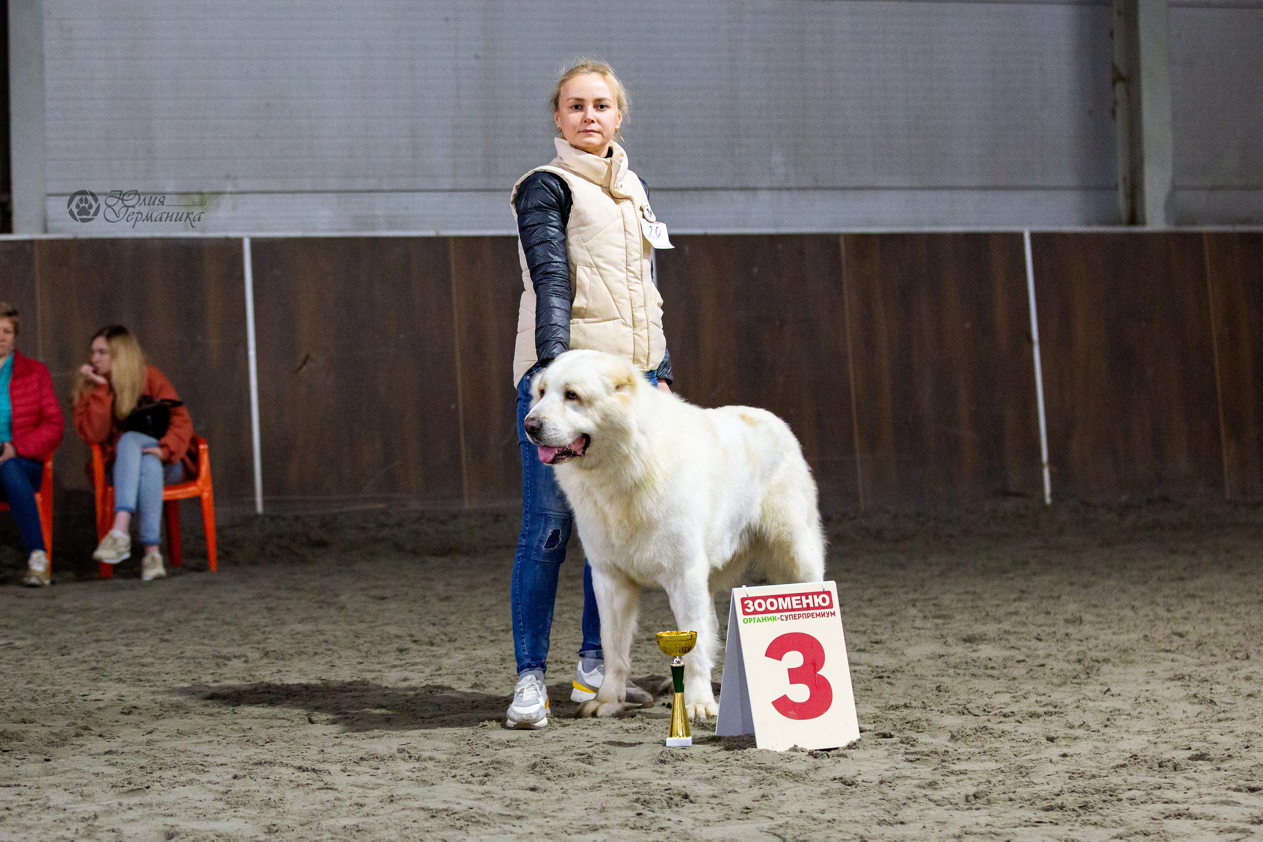 Националка САО+КЧК 24 апреля 2022. Фотограф-анималист Юлия Германика